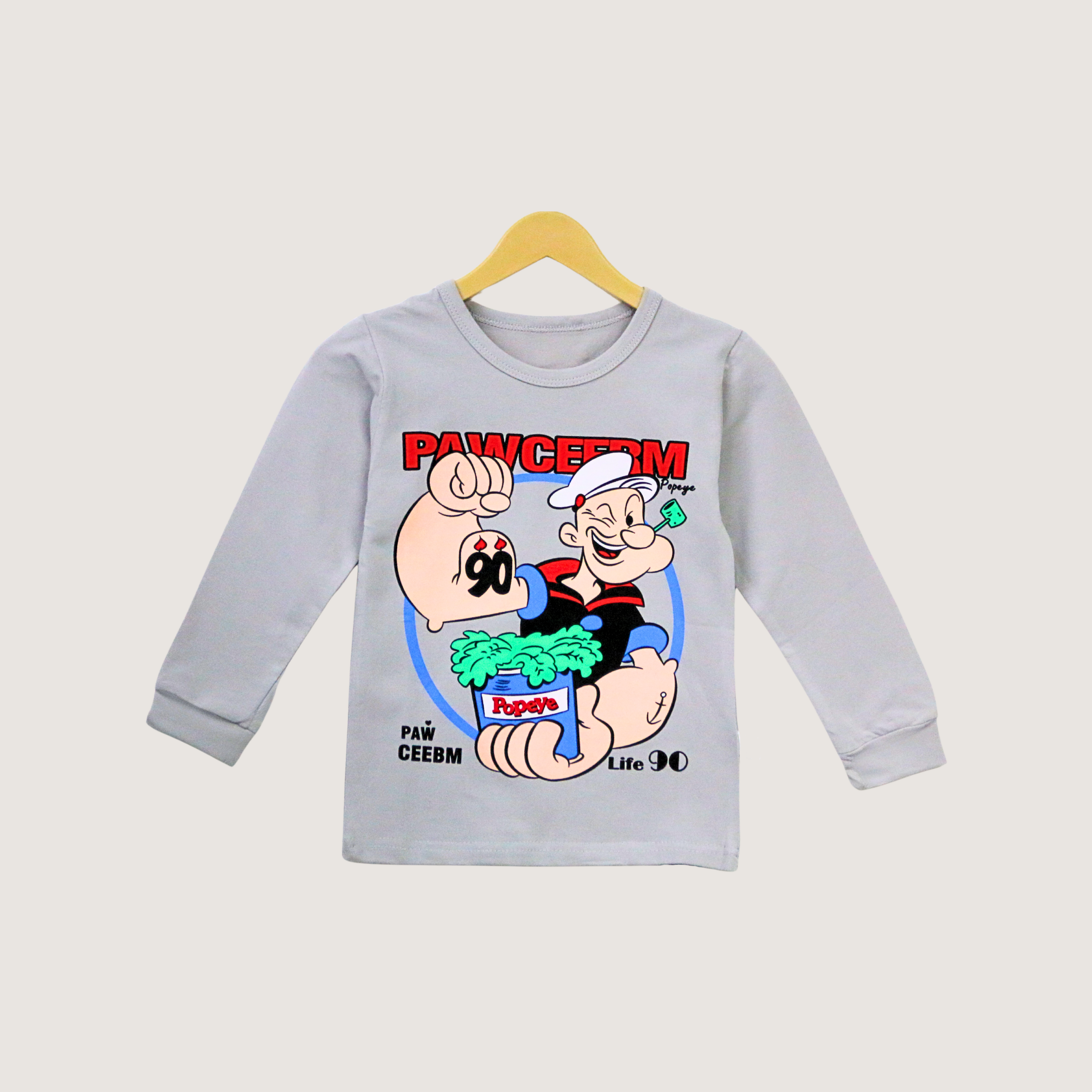 بيجامات بوبايز رمادية بأكمام طويلة (للأولاد)