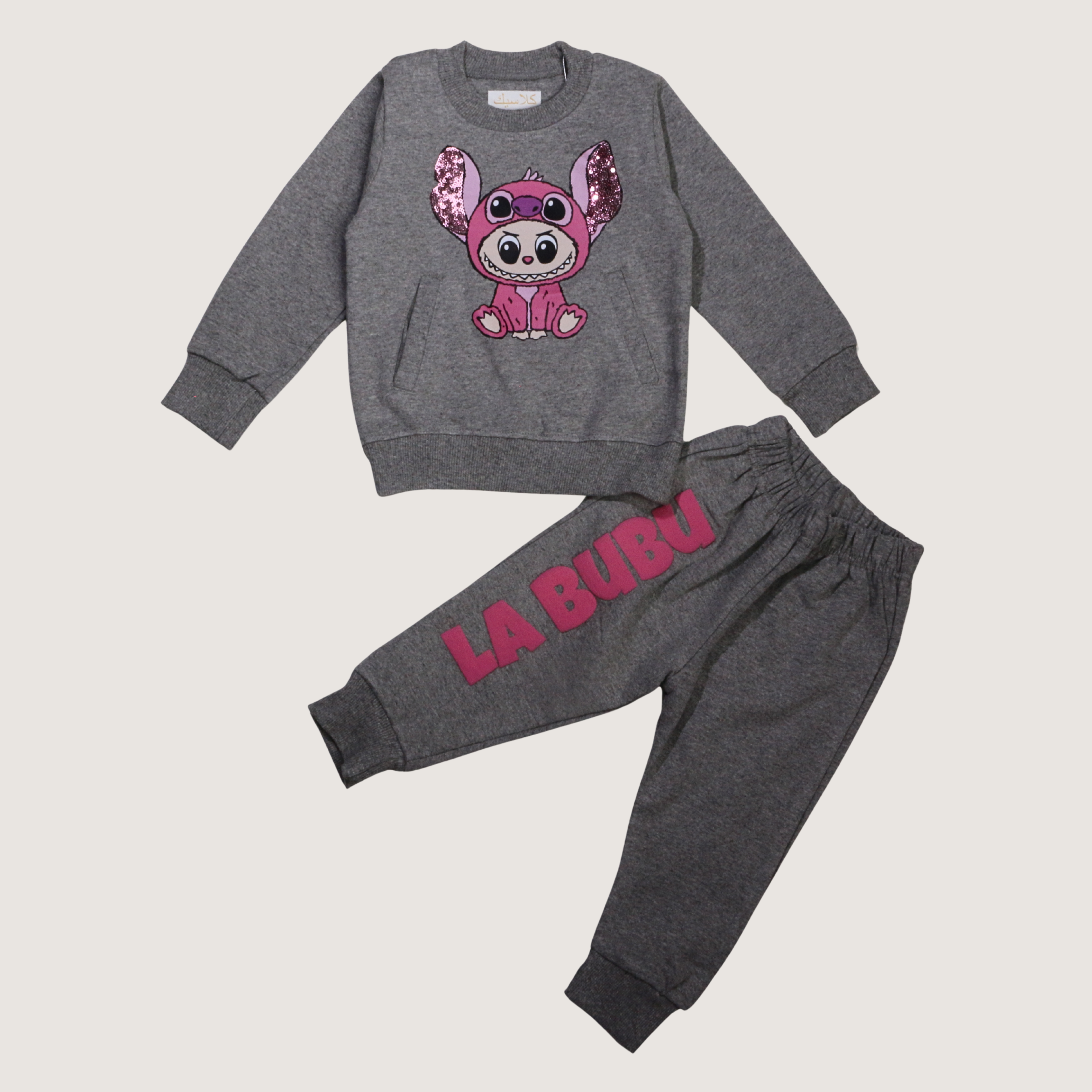 بيجامة كات ماري الوردية بأكمام طويلة (بنات)