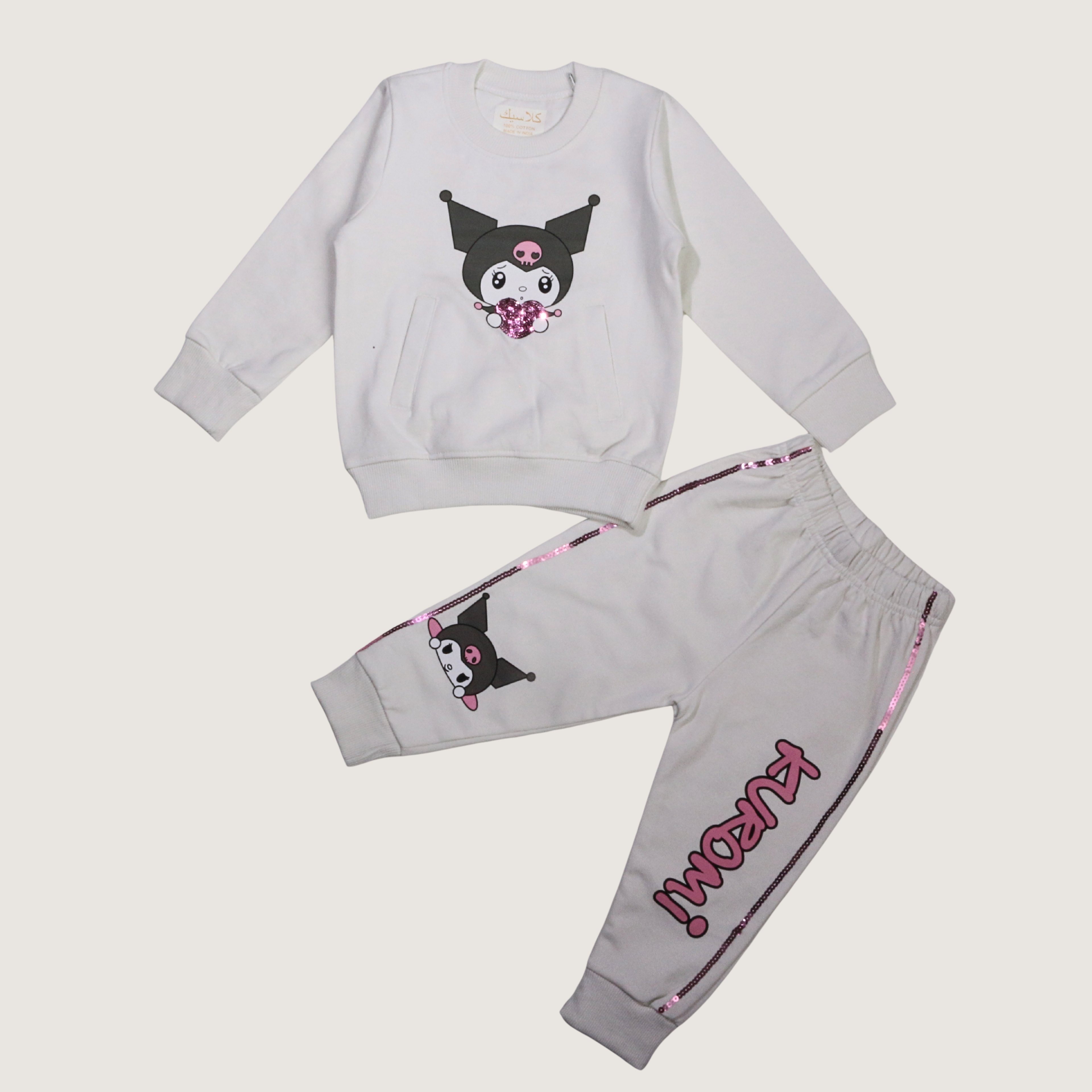 بيجامة كات ماري الوردية بأكمام طويلة (بنات)