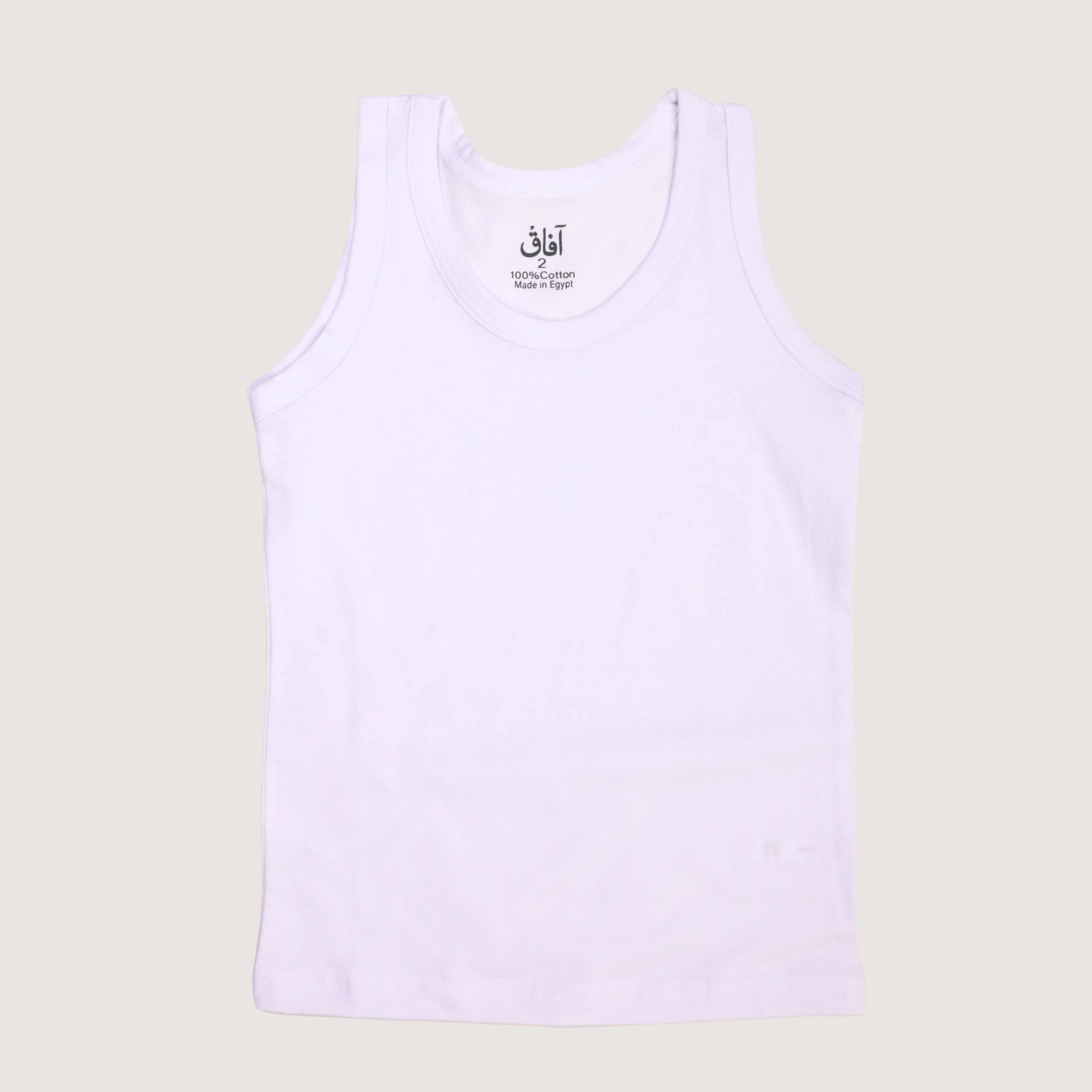 ملابس داخلية للأولاد من آفاق