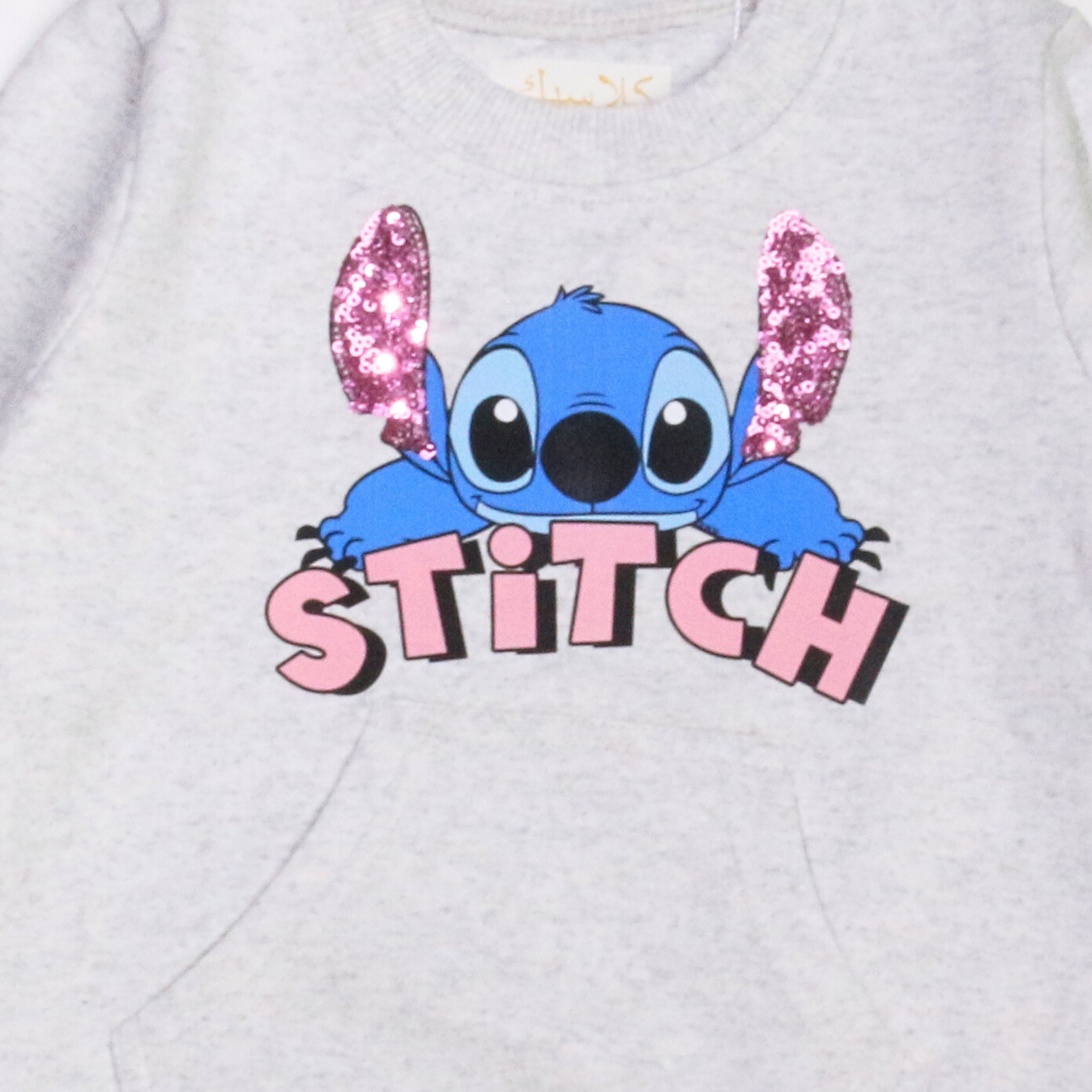 بيجامة كات ماري الوردية بأكمام طويلة (بنات)