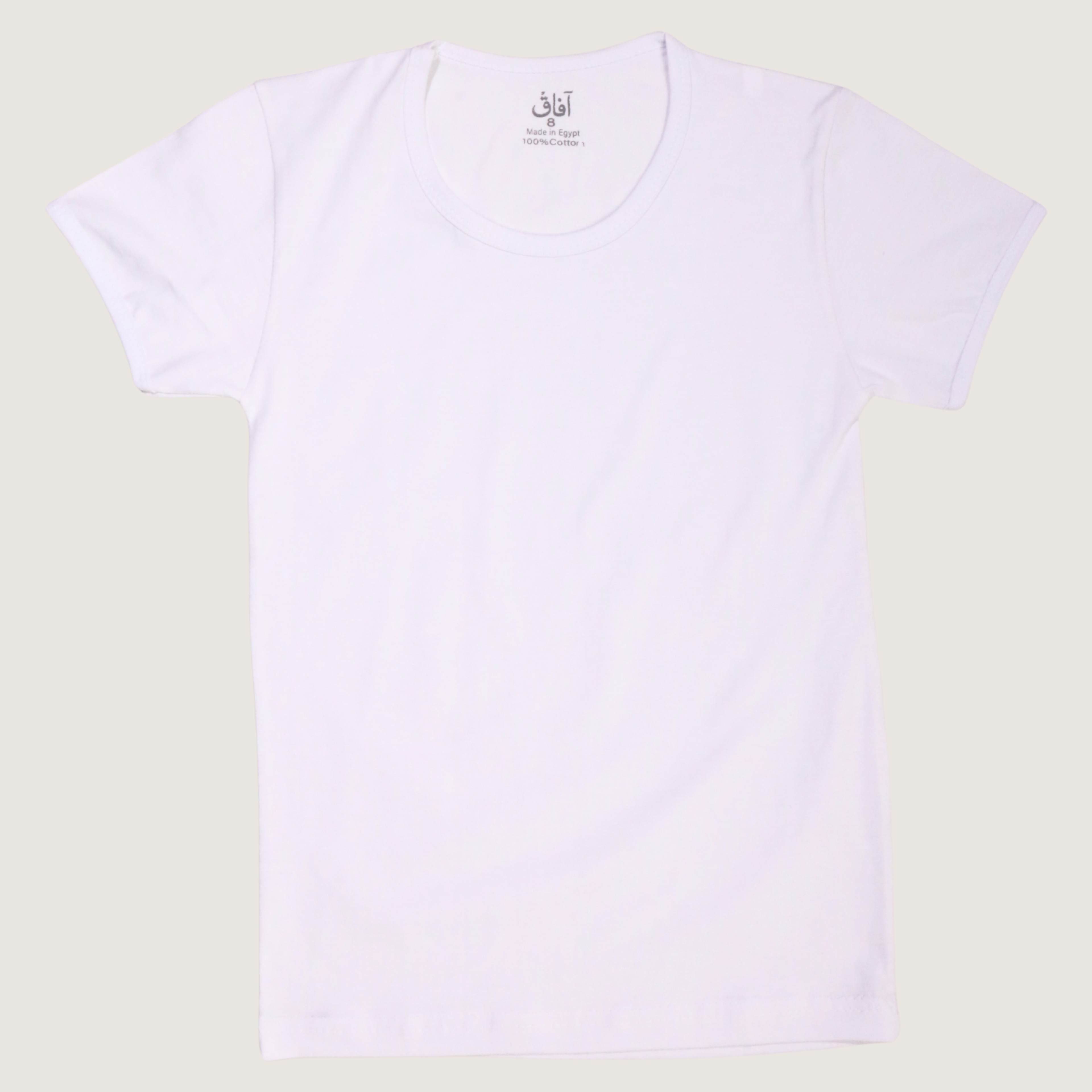 ملابس داخلية للأولاد من آفاق كاملة