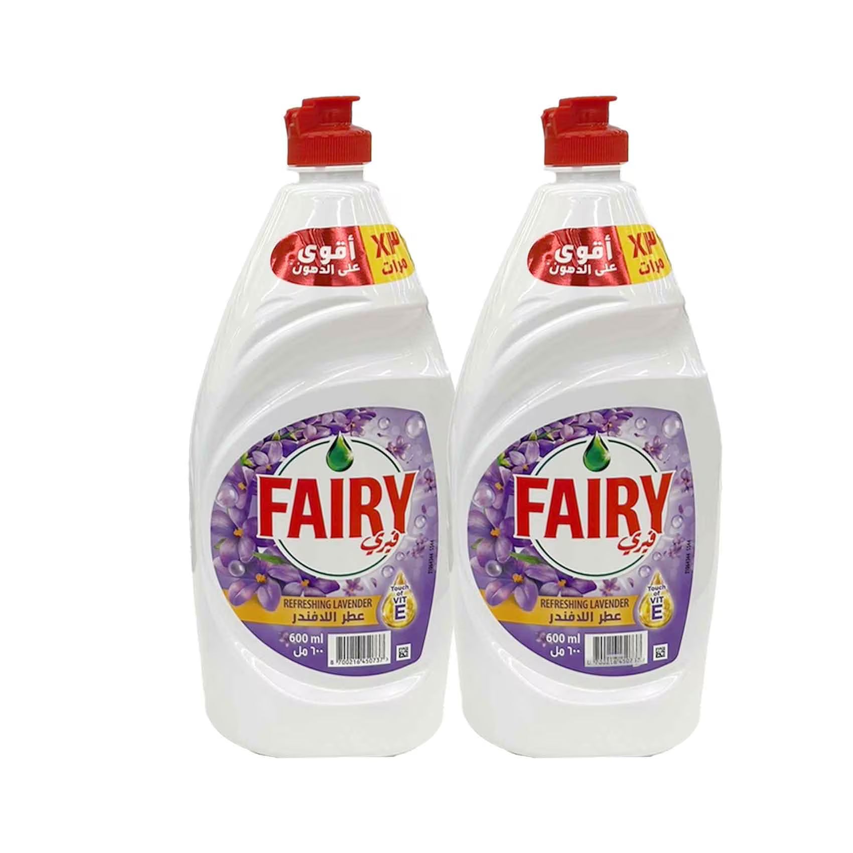 Fairy Dishwashing Liquid Refreshing Lavender With Touch Of Vitamin E 600mlx2 Pieces