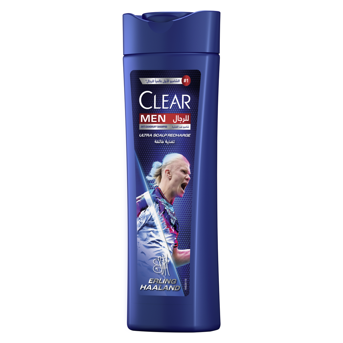 Clear Men Shampoo Haaland Edition