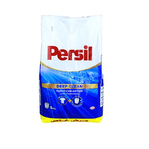 Persil Powder Laundry Detergent Top Load Value Pack 5 kg