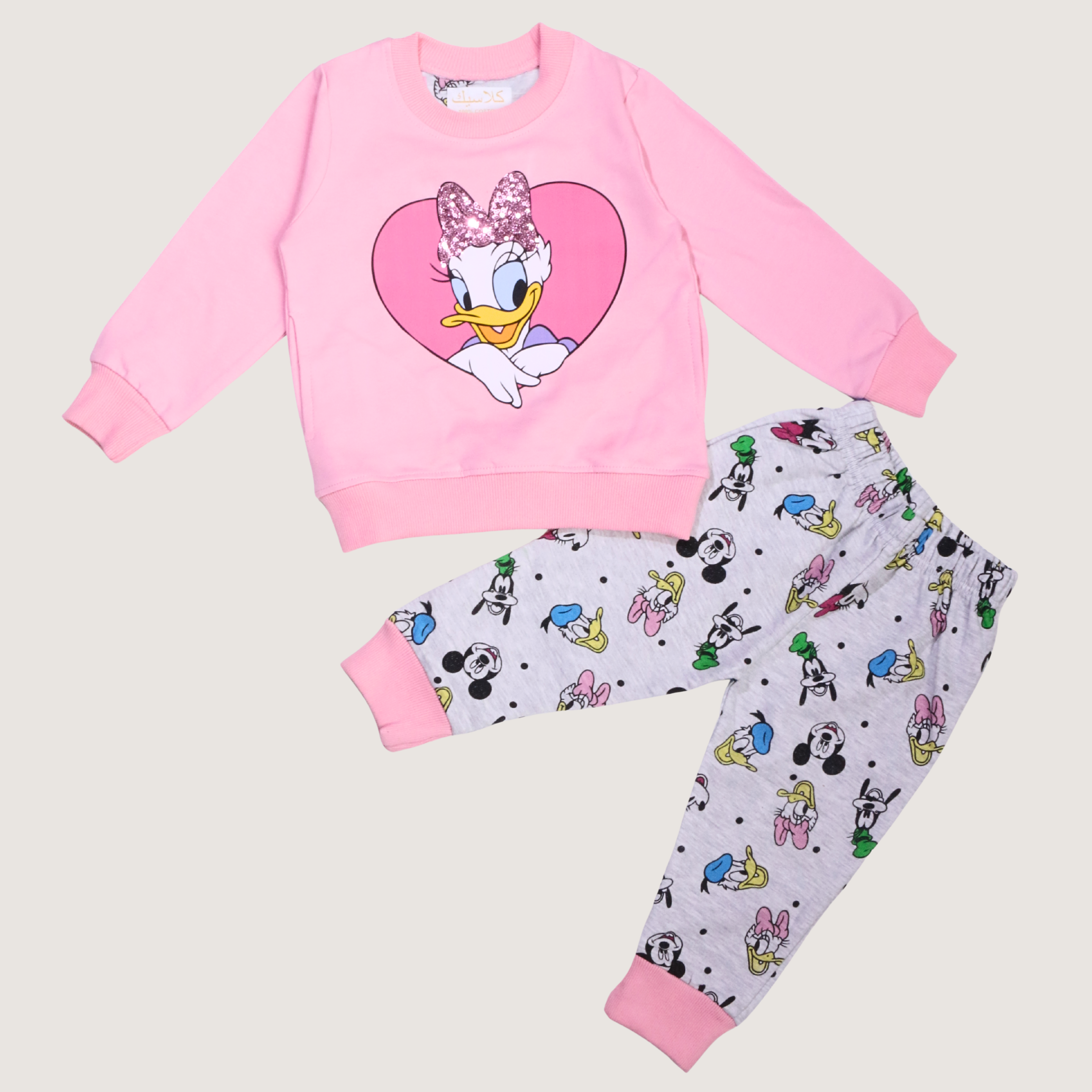 بيجامة كات ماري الوردية بأكمام طويلة (بنات)