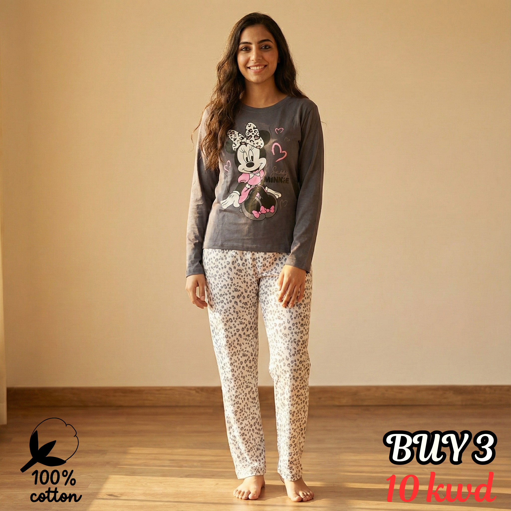 بيجامات قلوب بيضاء نسائية