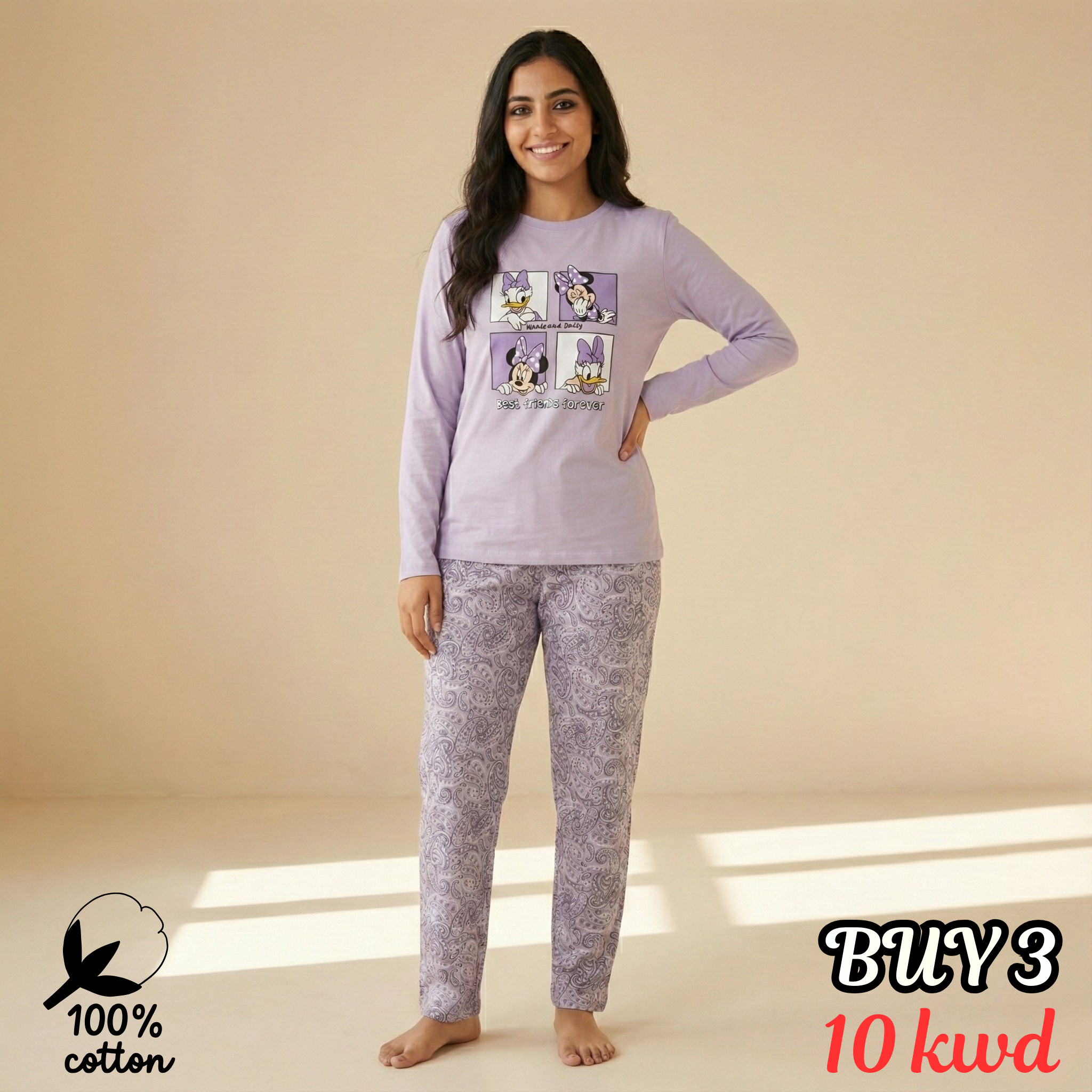 بيجامات قلوب بيضاء نسائية