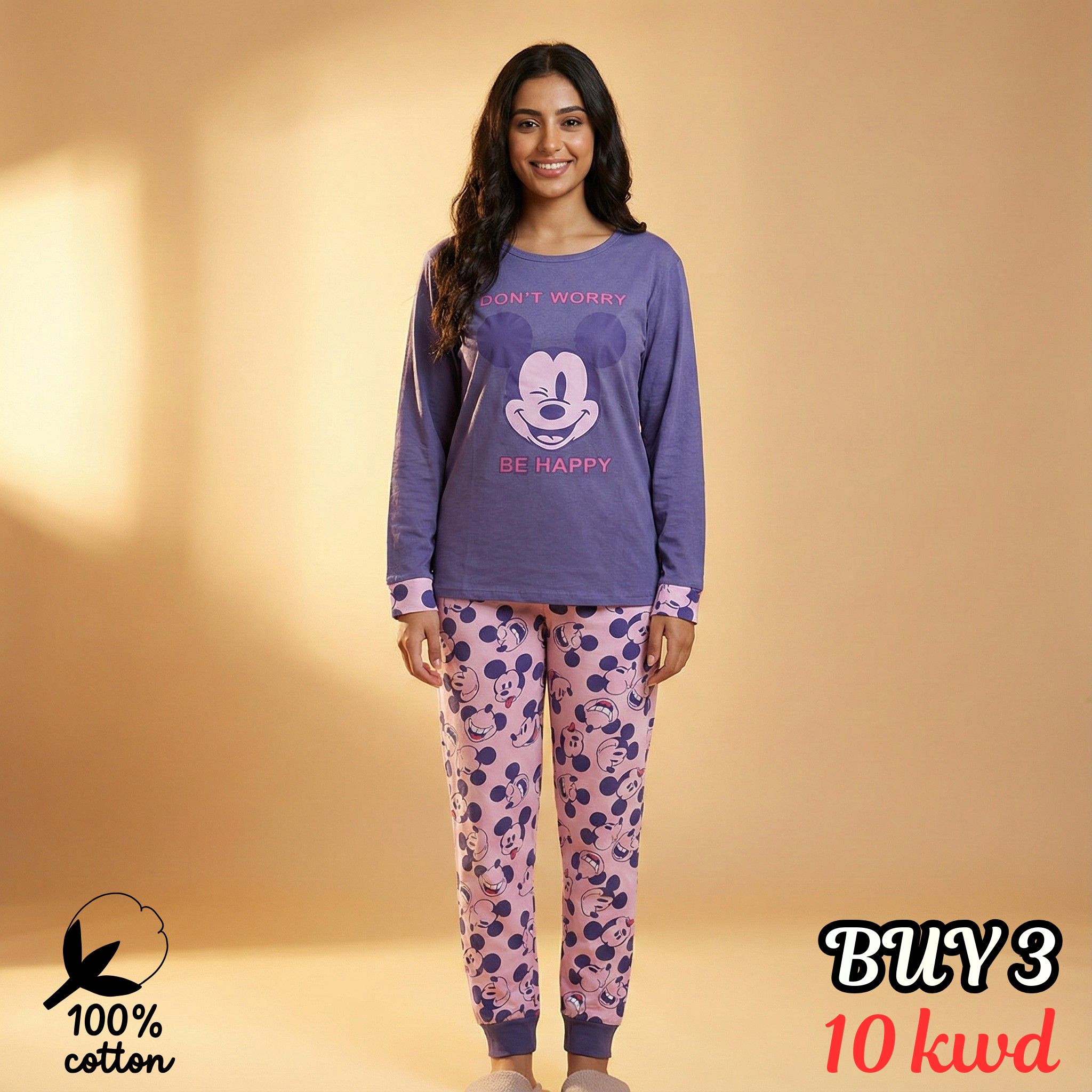 بيجامات قلوب بيضاء نسائية