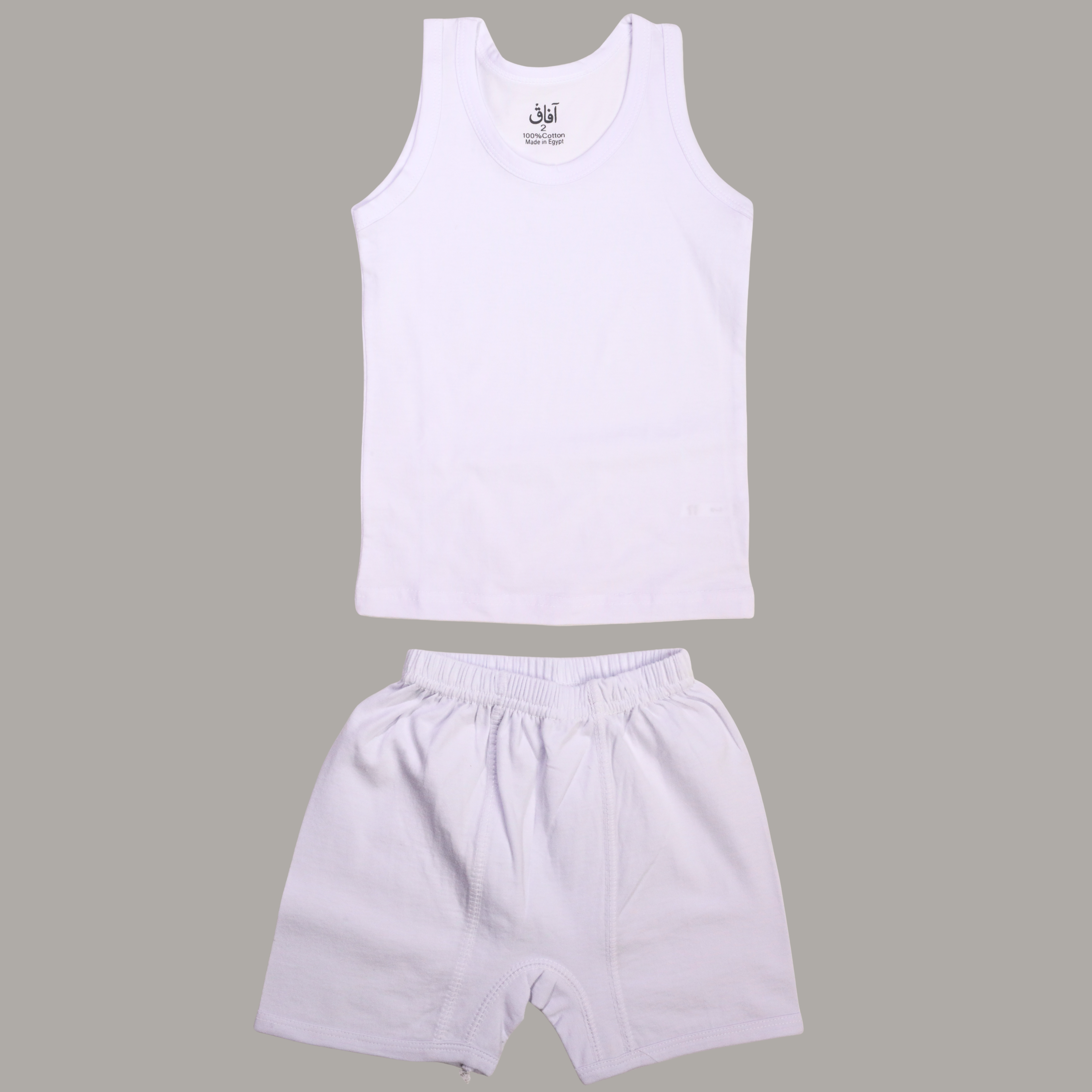 ملابس داخلية للأولاد من آفاق