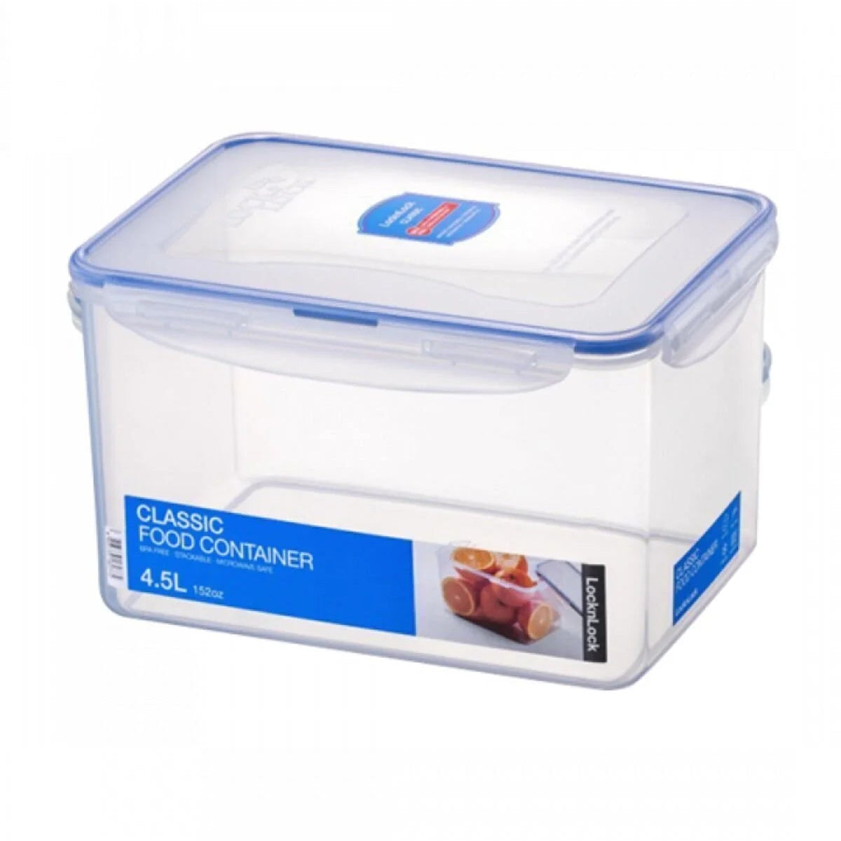 علبة بلاستيك مستطيلة عميقة 4.5 لتر 827 HLL7514