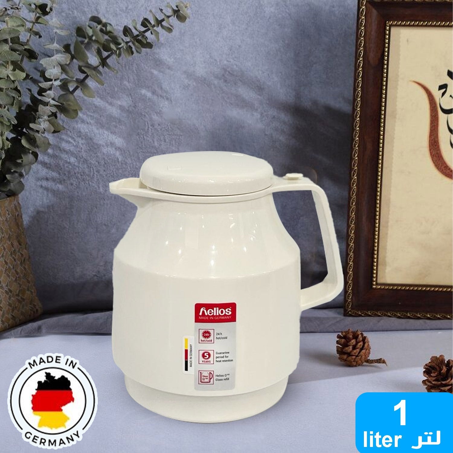 German Tea Thermos 3335 1.3 Liters