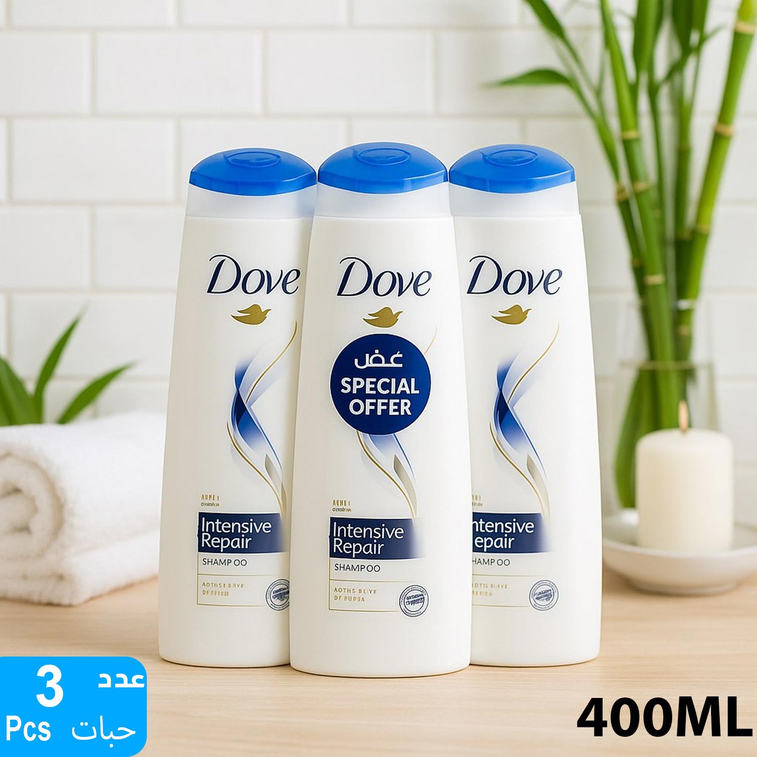 Dove Intensive Repair Shampoo 3 x 400 ml