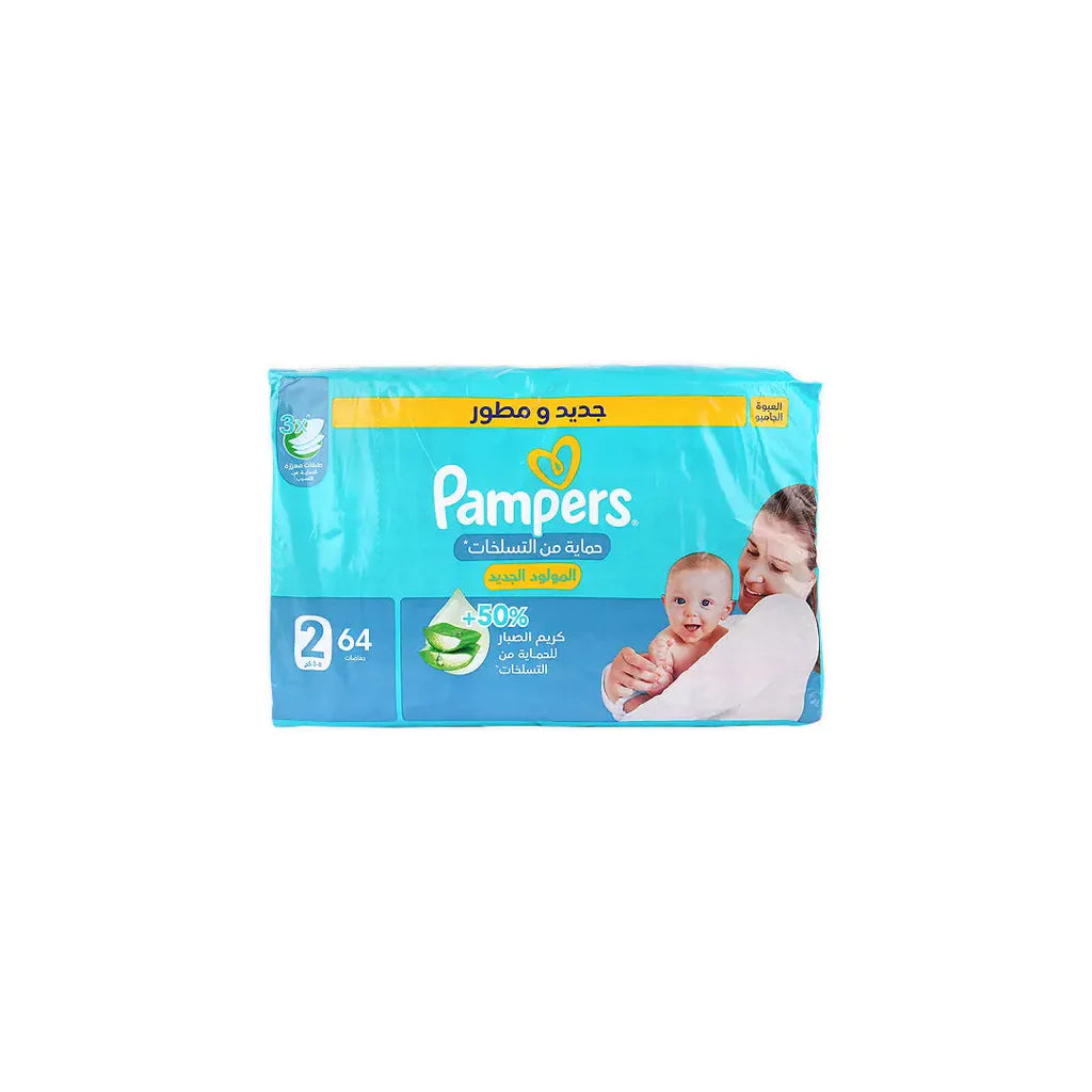 Pampers Baby-Dry Diapers, Size 2 - 64 Pieces