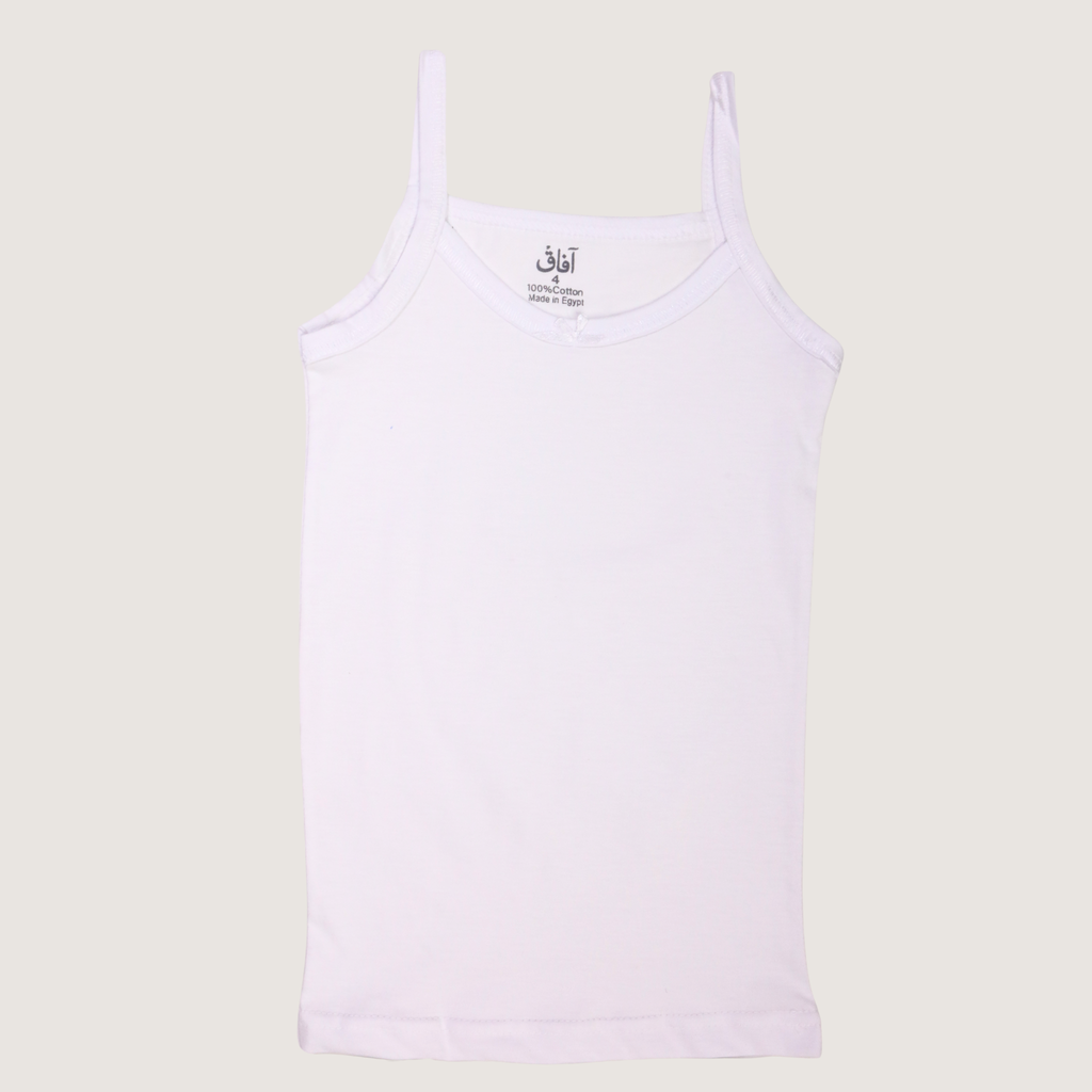 ملابس داخلية للبنات من آفاق