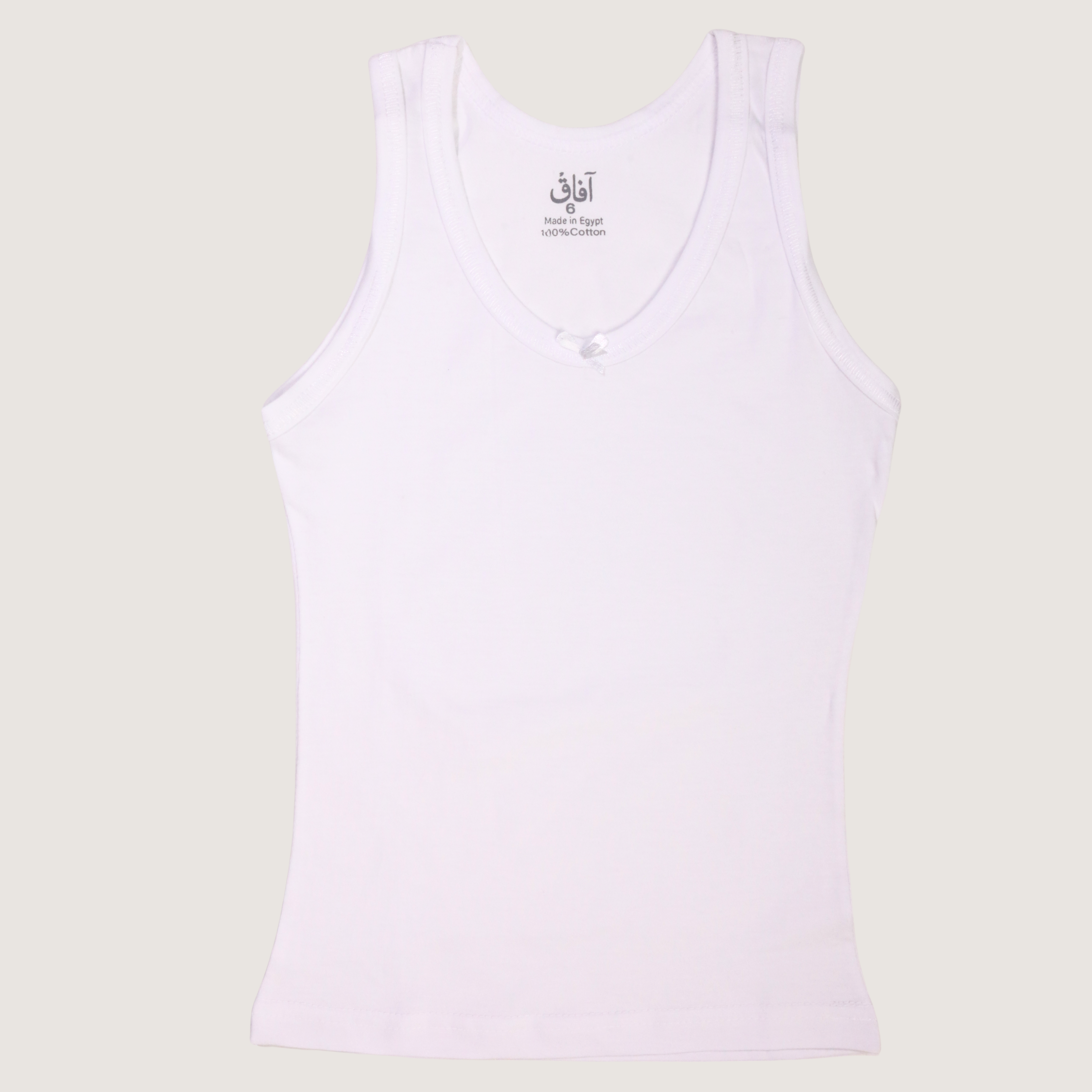 ملابس داخلية للبنات من آفاق كاملة