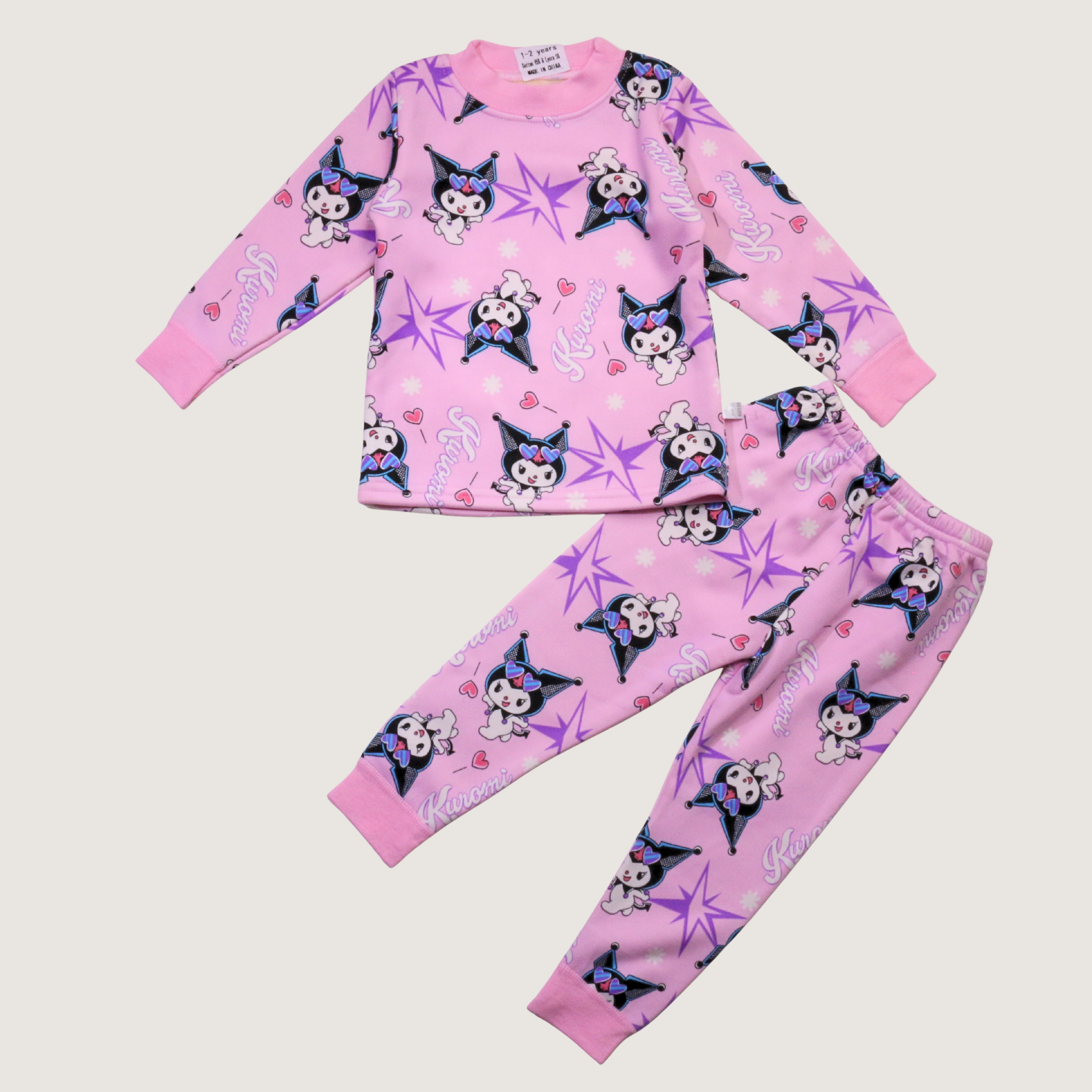 بيجامة كات ماري الوردية بأكمام طويلة (بنات)