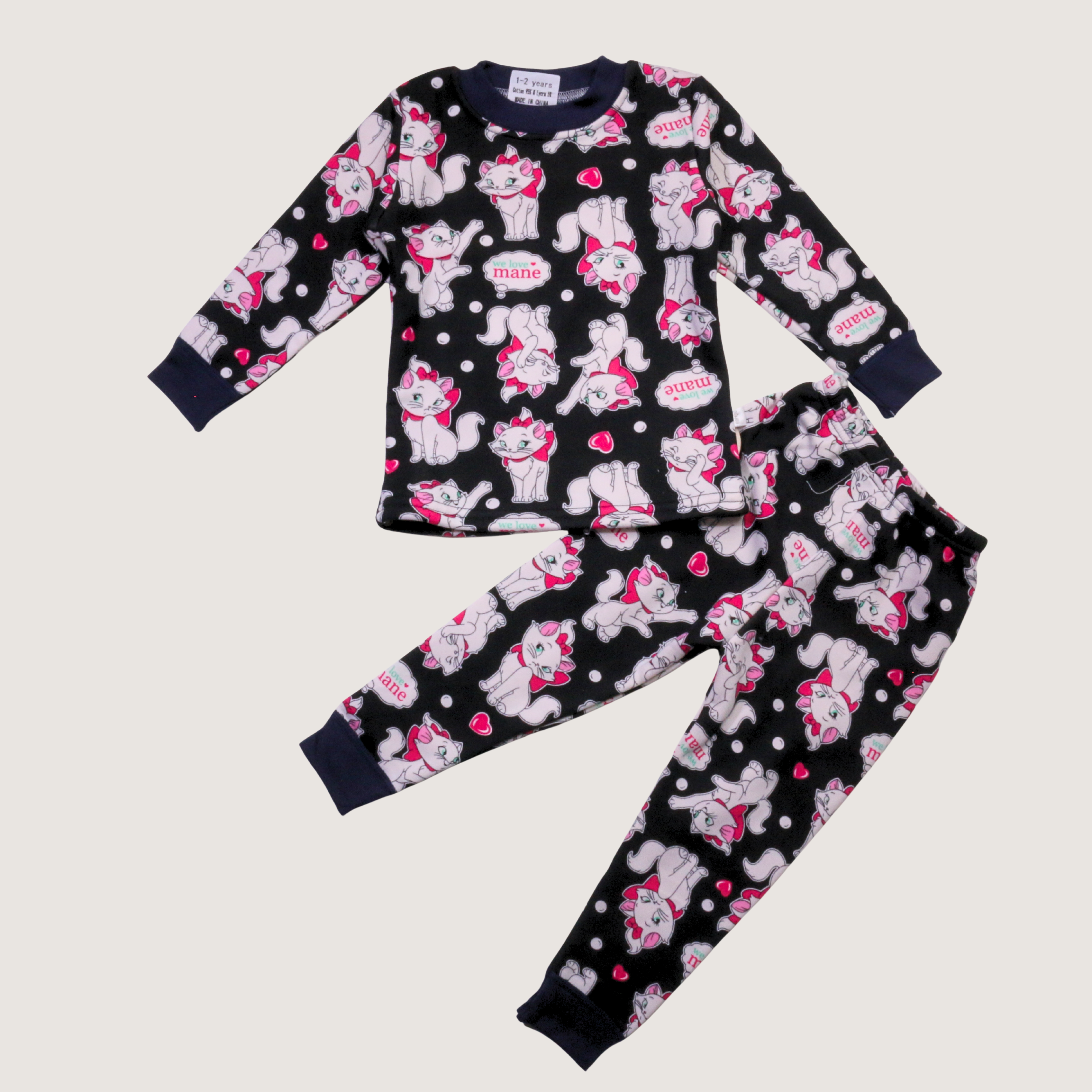 بيجامة كات ماري الوردية بأكمام طويلة (بنات)