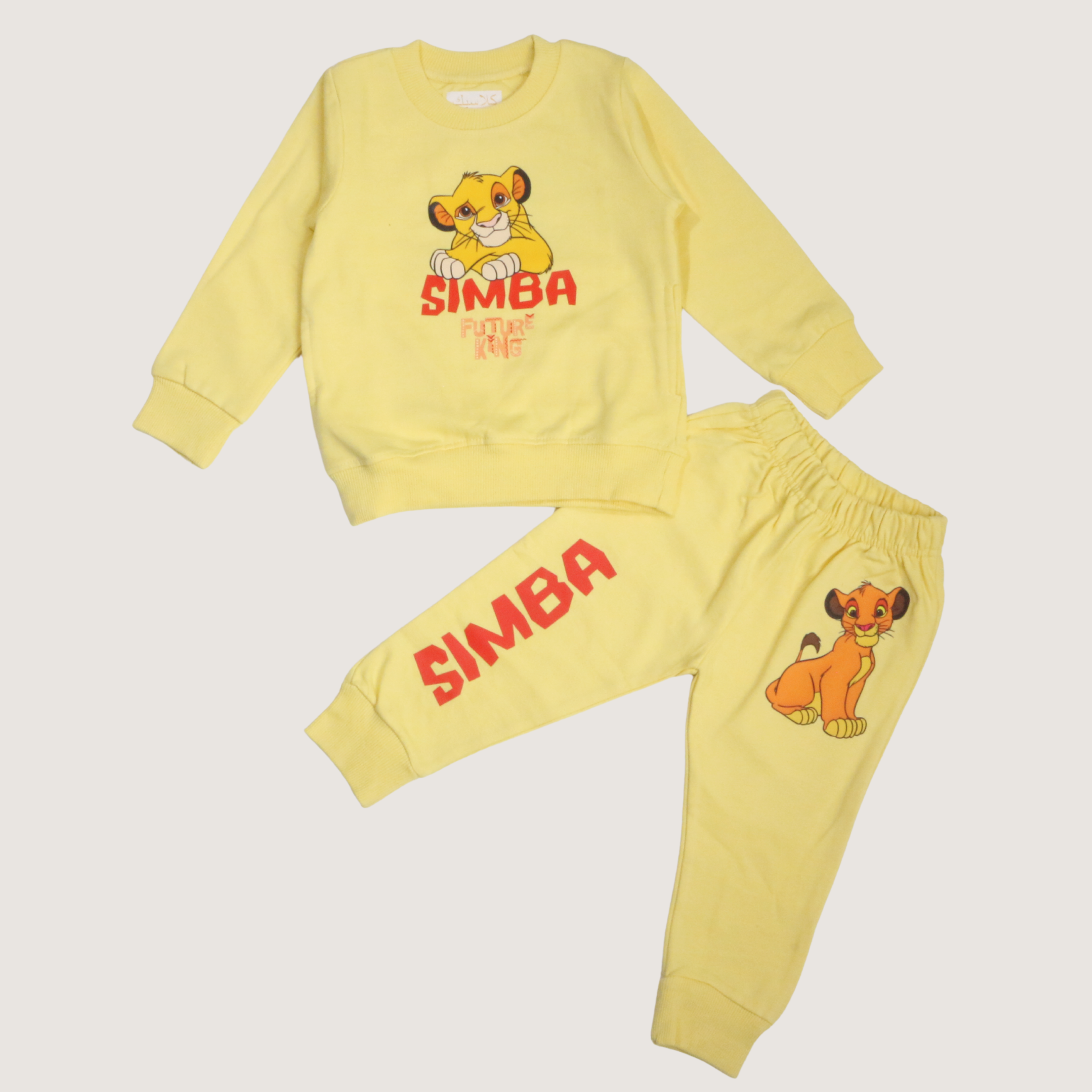 بيجامة كات ماري الوردية بأكمام طويلة (بنات)