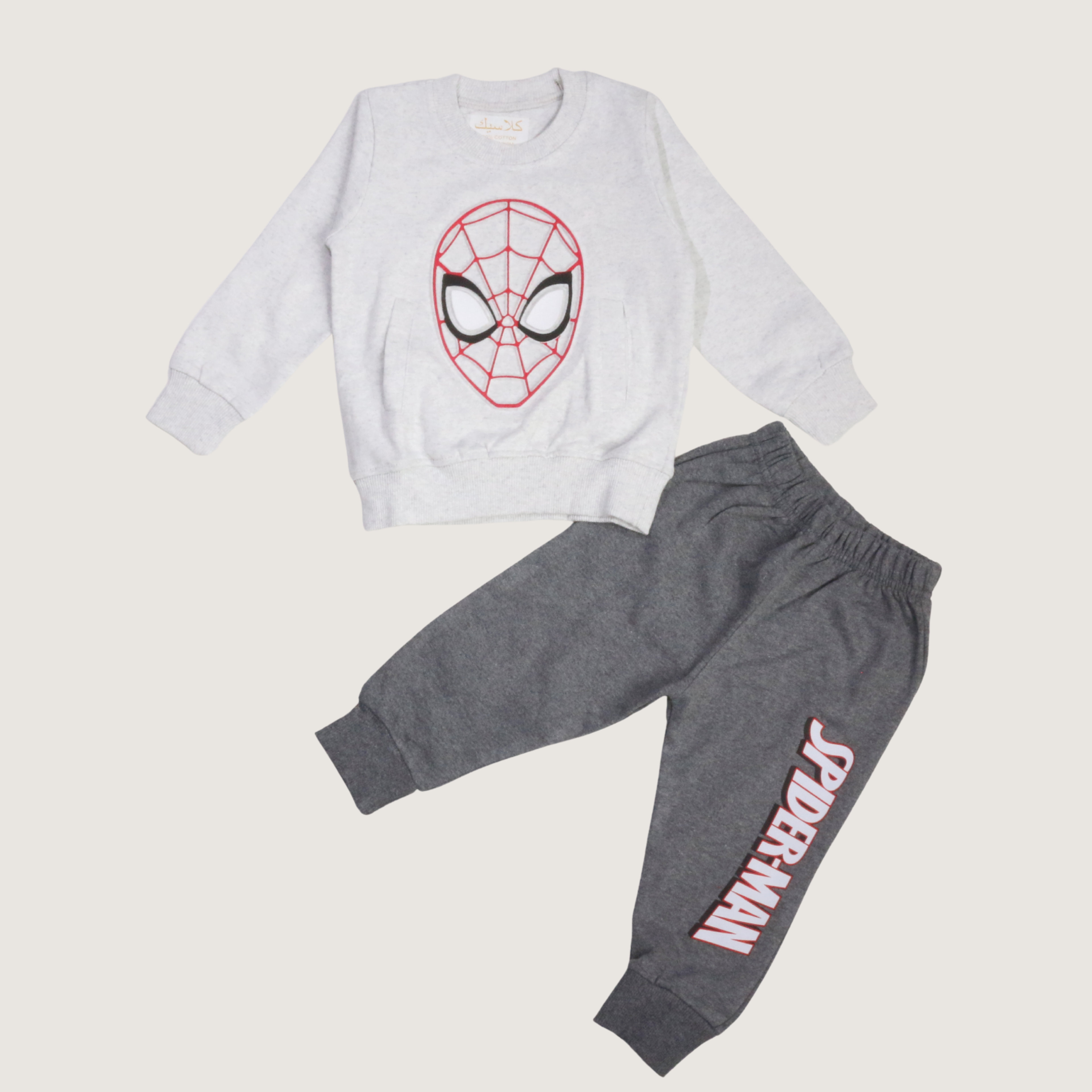 بيجامة كات ماري الوردية بأكمام طويلة (بنات)