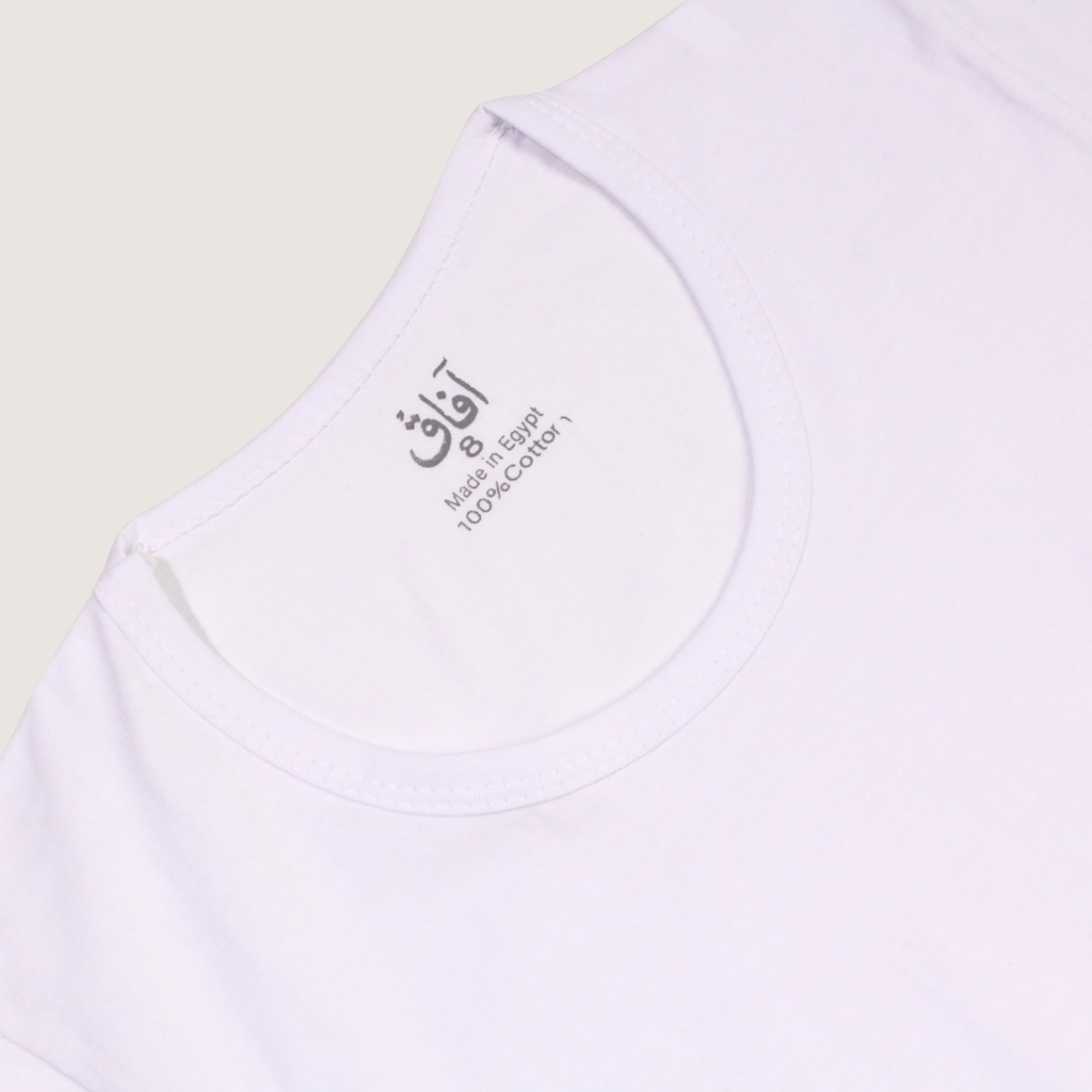 ملابس داخلية للأولاد من آفاق كاملة