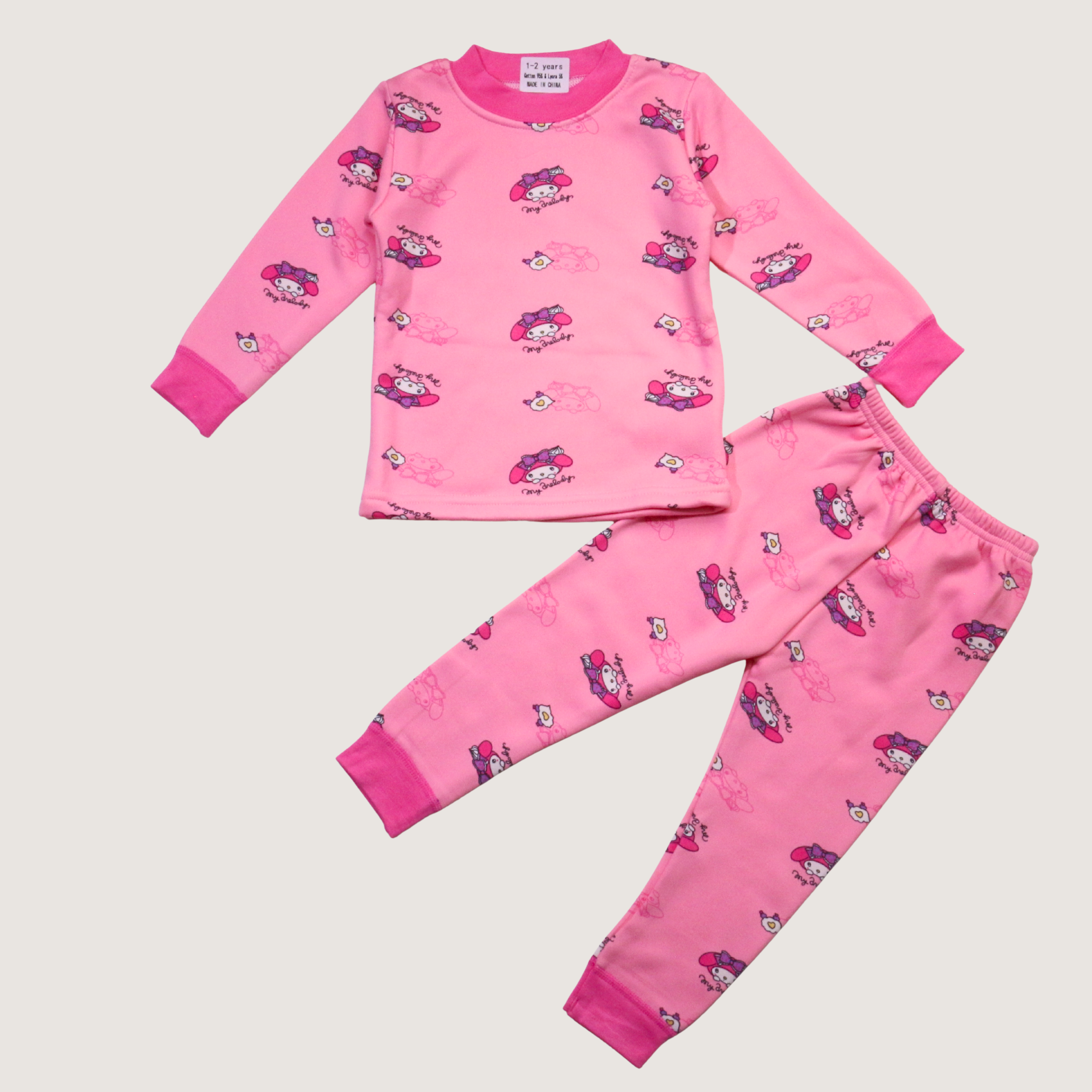 بيجامة كات ماري الوردية بأكمام طويلة (بنات)