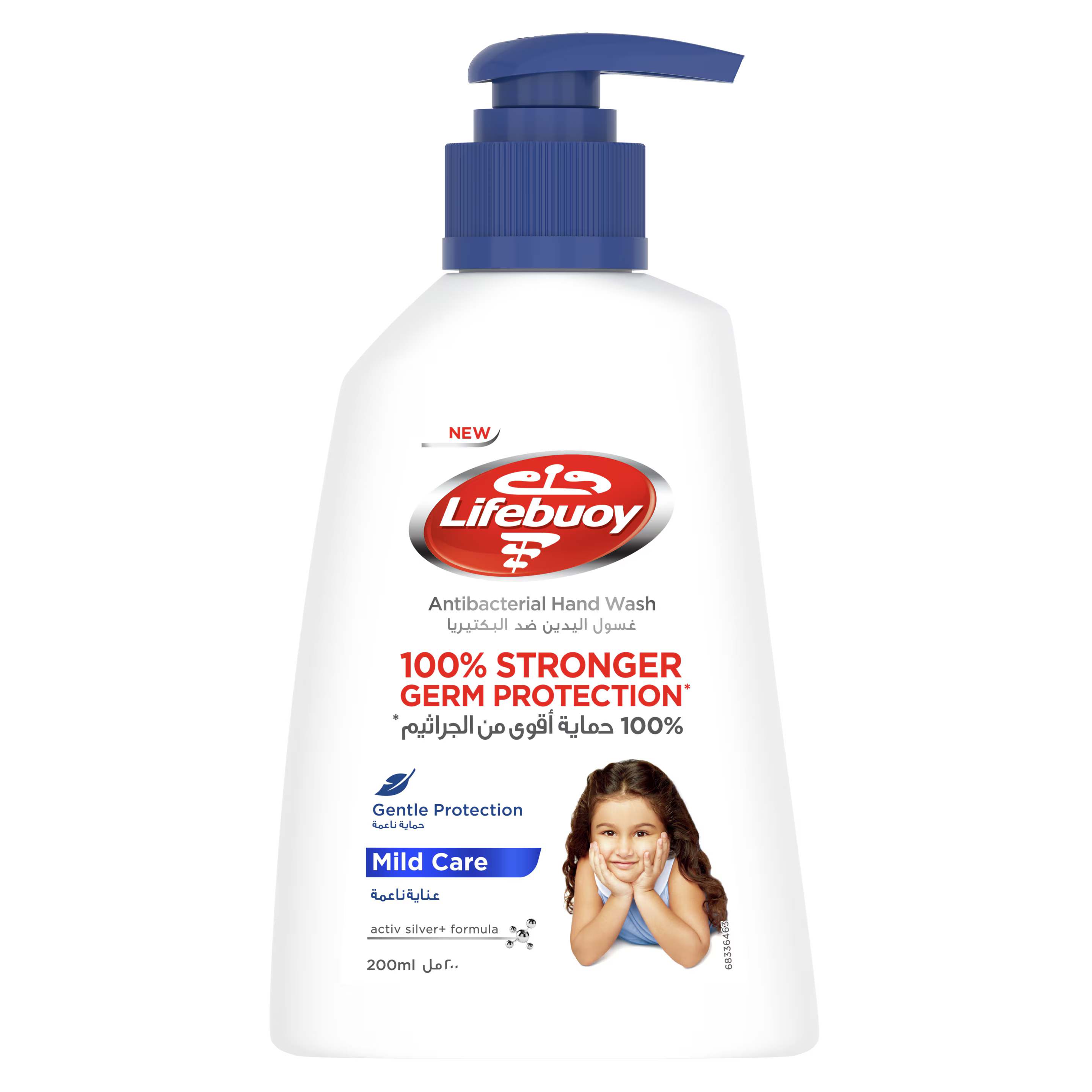 Lifebuoy Anti Bacterial Hand Wash Mild Care, 500ml