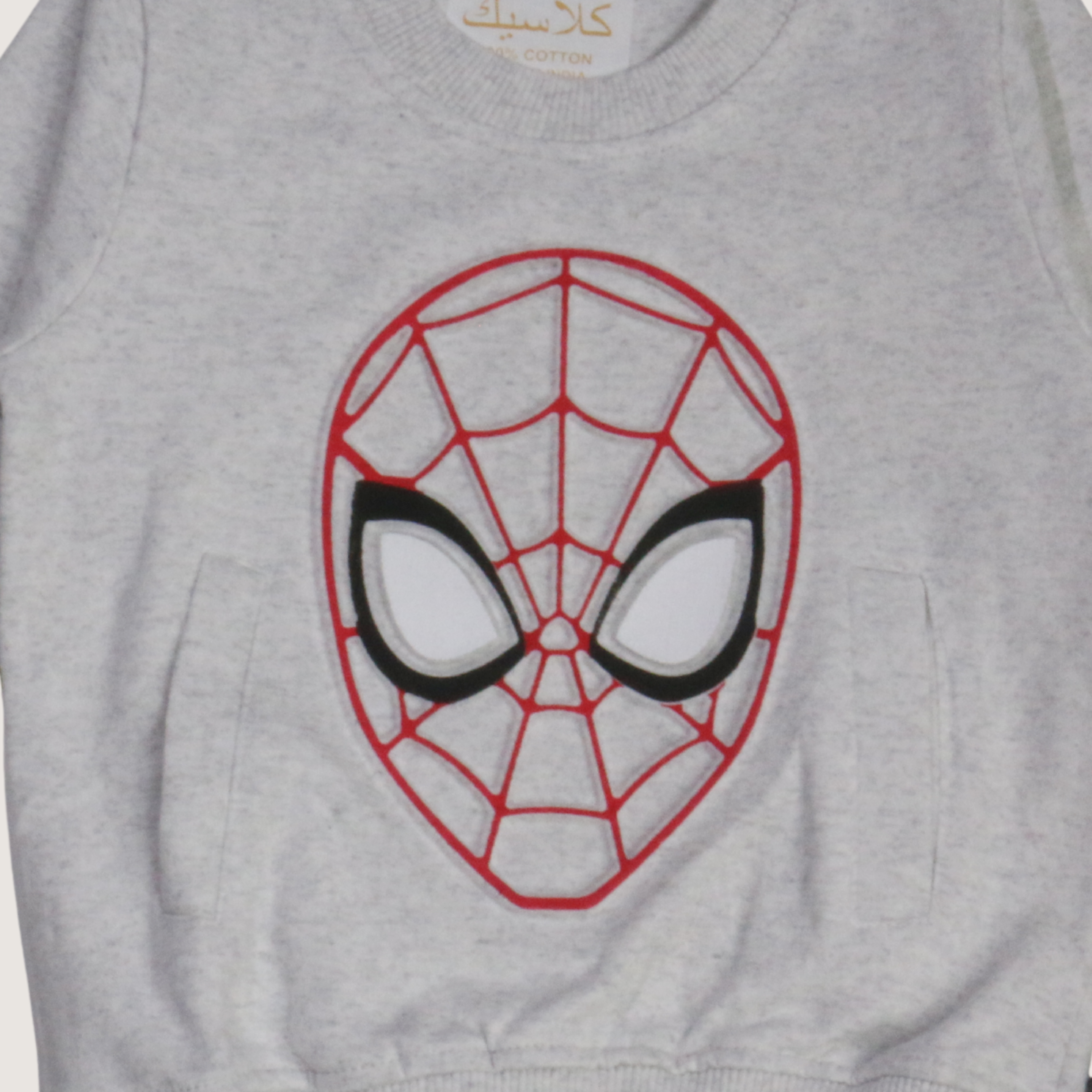 بيجامة كات ماري الوردية بأكمام طويلة (بنات)