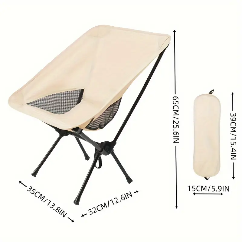 الكُرسي رقم C-01