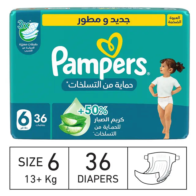 Diapers Rash Protection | Mega Pack | Size 6 | Weight 13+ Kg-36 Diapers
