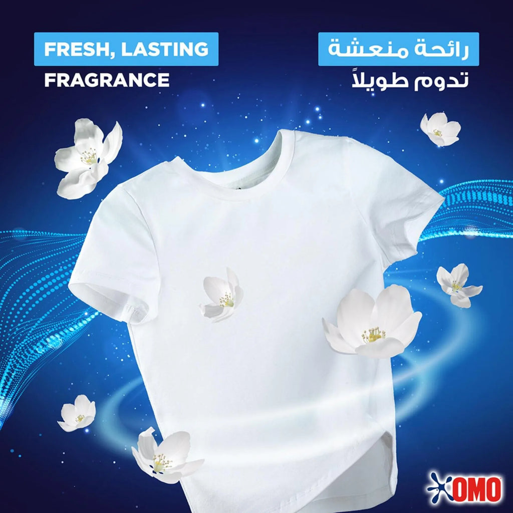 Omo Automatic Powder Laundry Detergent Active 1.25 kg