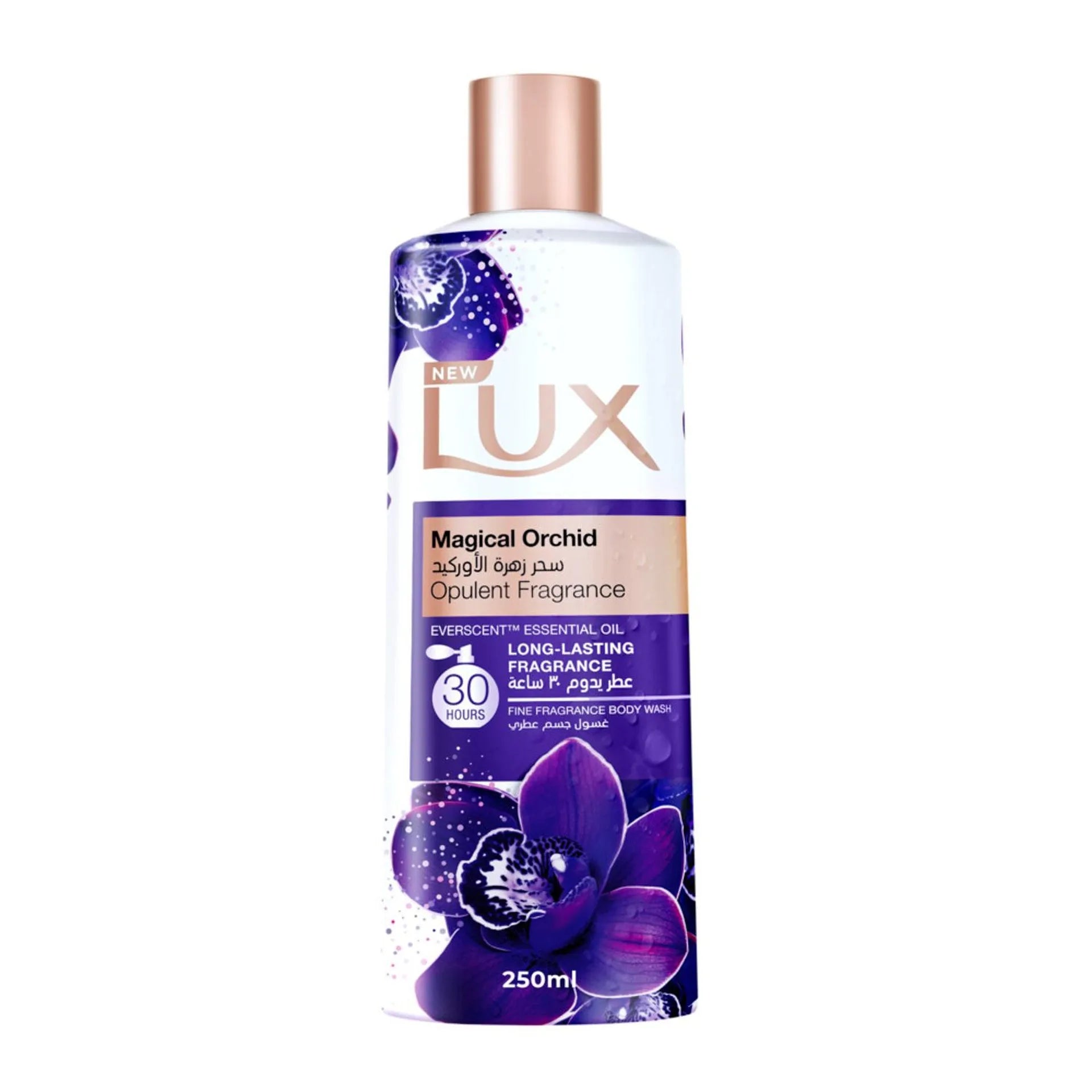 Lux Magical Orchid Opulent Fragrance Body Wash 250 ml