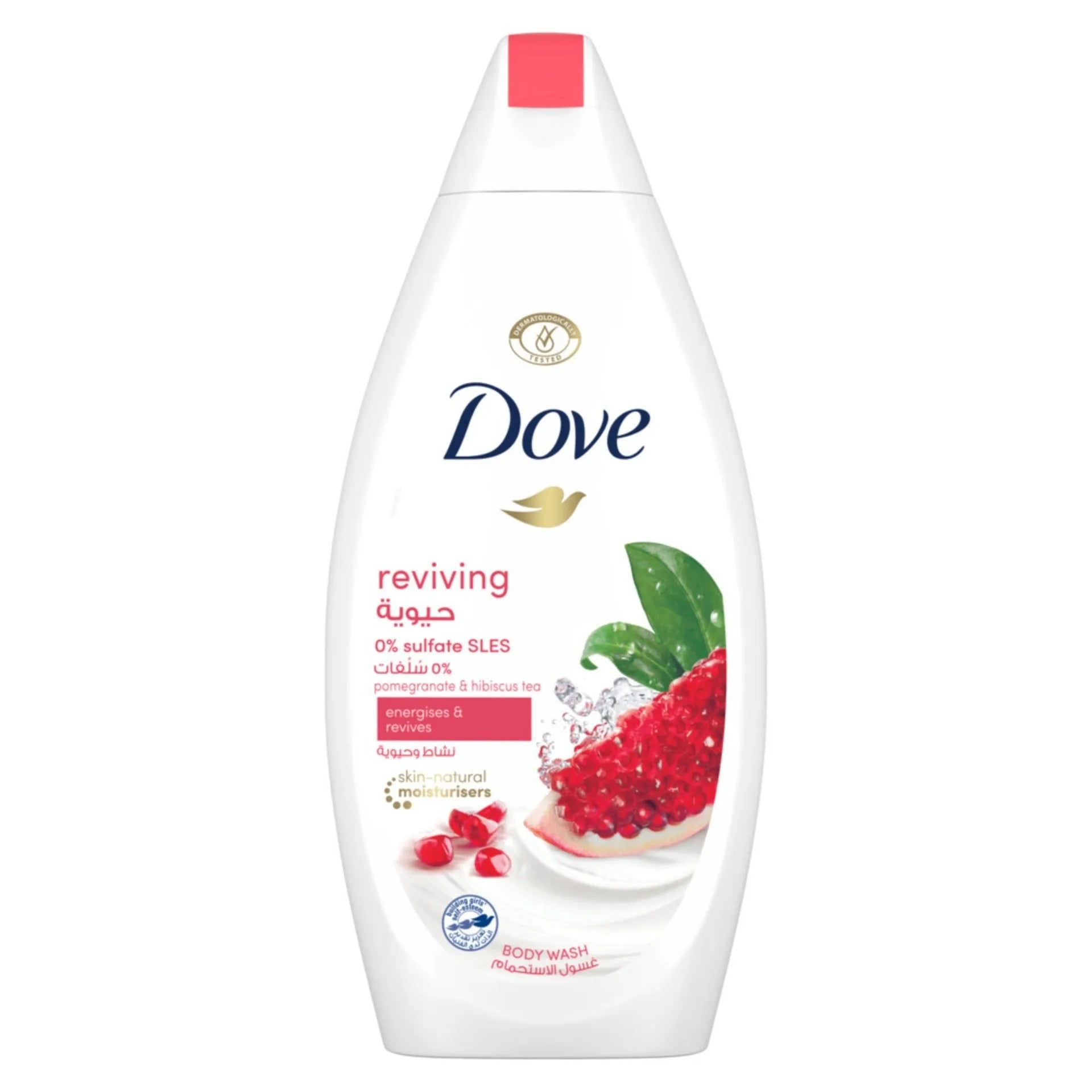Dove Go Fresh Pomegranate Bodywash