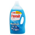 برسيل جل 4.8لتر