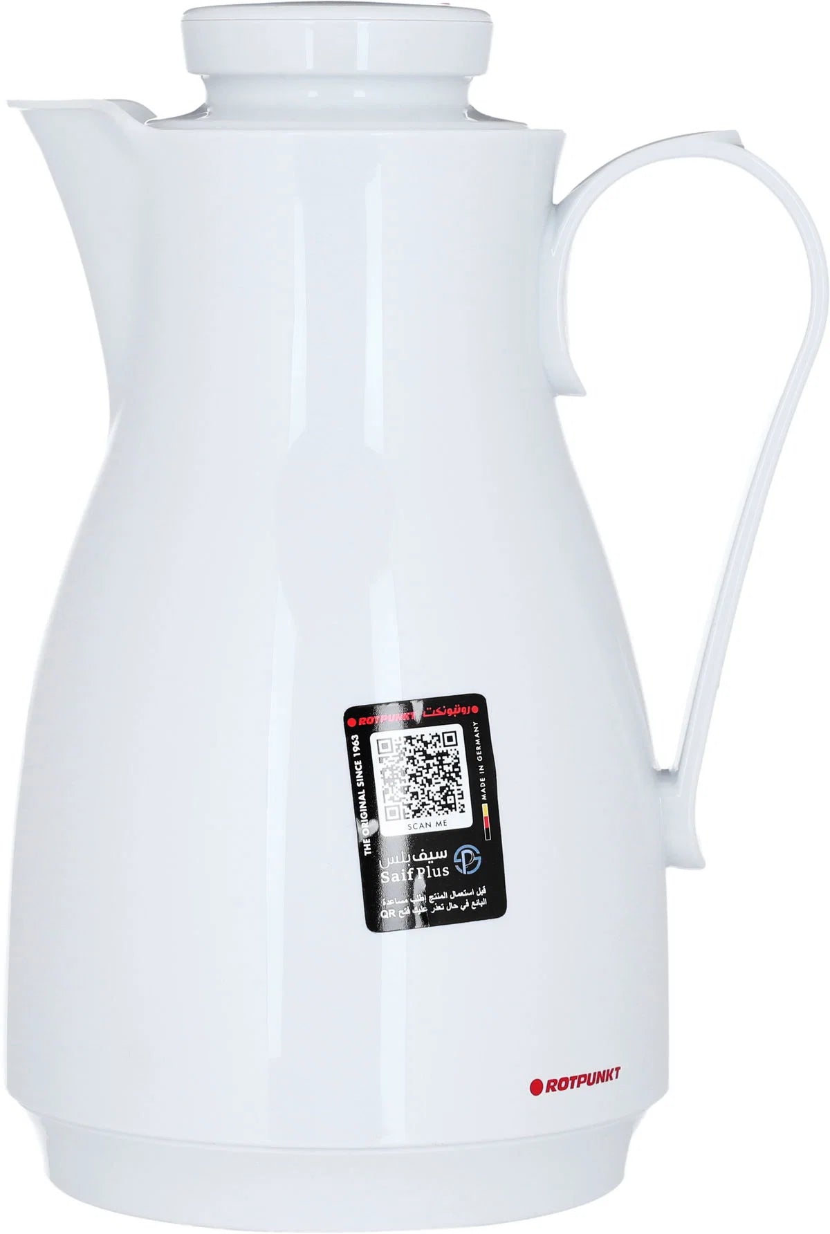 R-828 مطارة شاي روتبونت