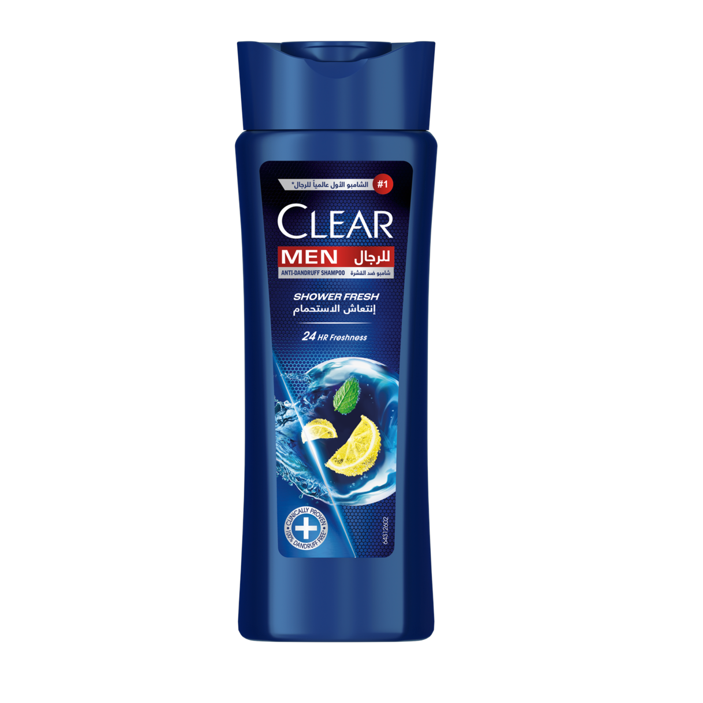 Clear Shower Fresh Anti-Dandruff Shampoo For Men