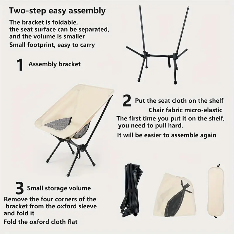 الكُرسي رقم C-01