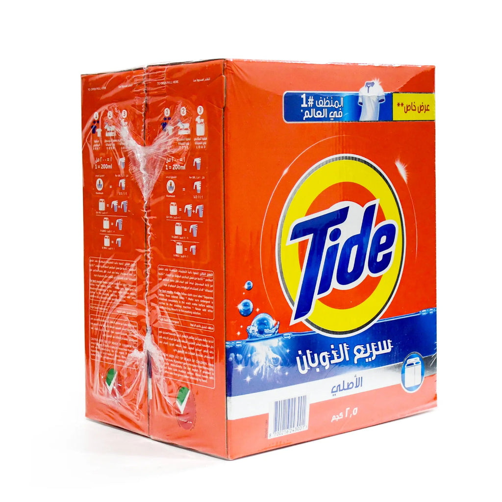 Tide Top Load Washing Powder Original Scent Blue Value Pack 2 x 2.5 kg