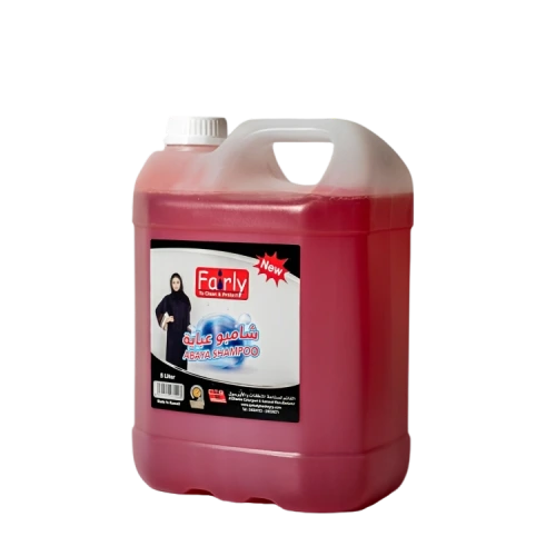 Fairly Abaya Gulf Shampoo 5L