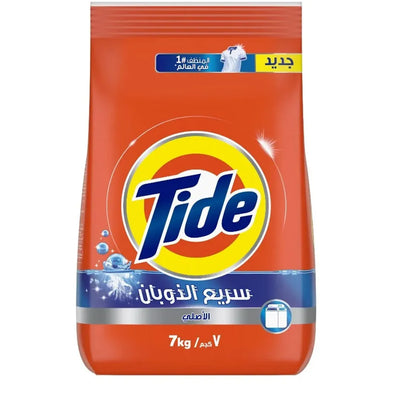 Detergents
