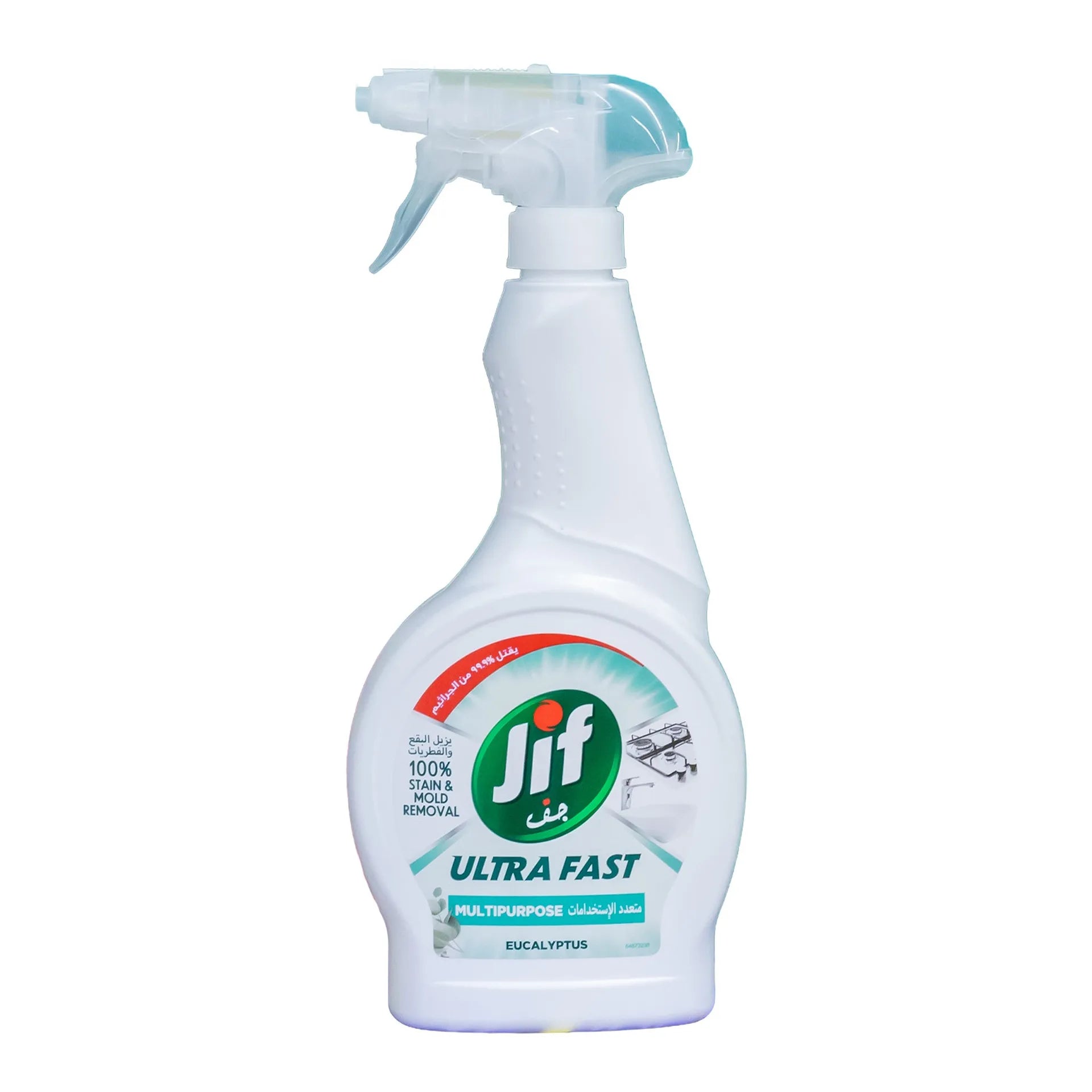 Jif Ultra Fast Eucalyptus Multipurpose Cleaner 470 ml