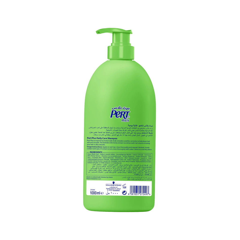 Pert Plus Daily Care Shampoo with Honey Extract 1 Litre