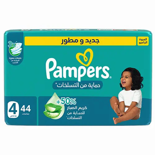 Pampers diapers, diaper rash protection, size 4 - 44 diapers