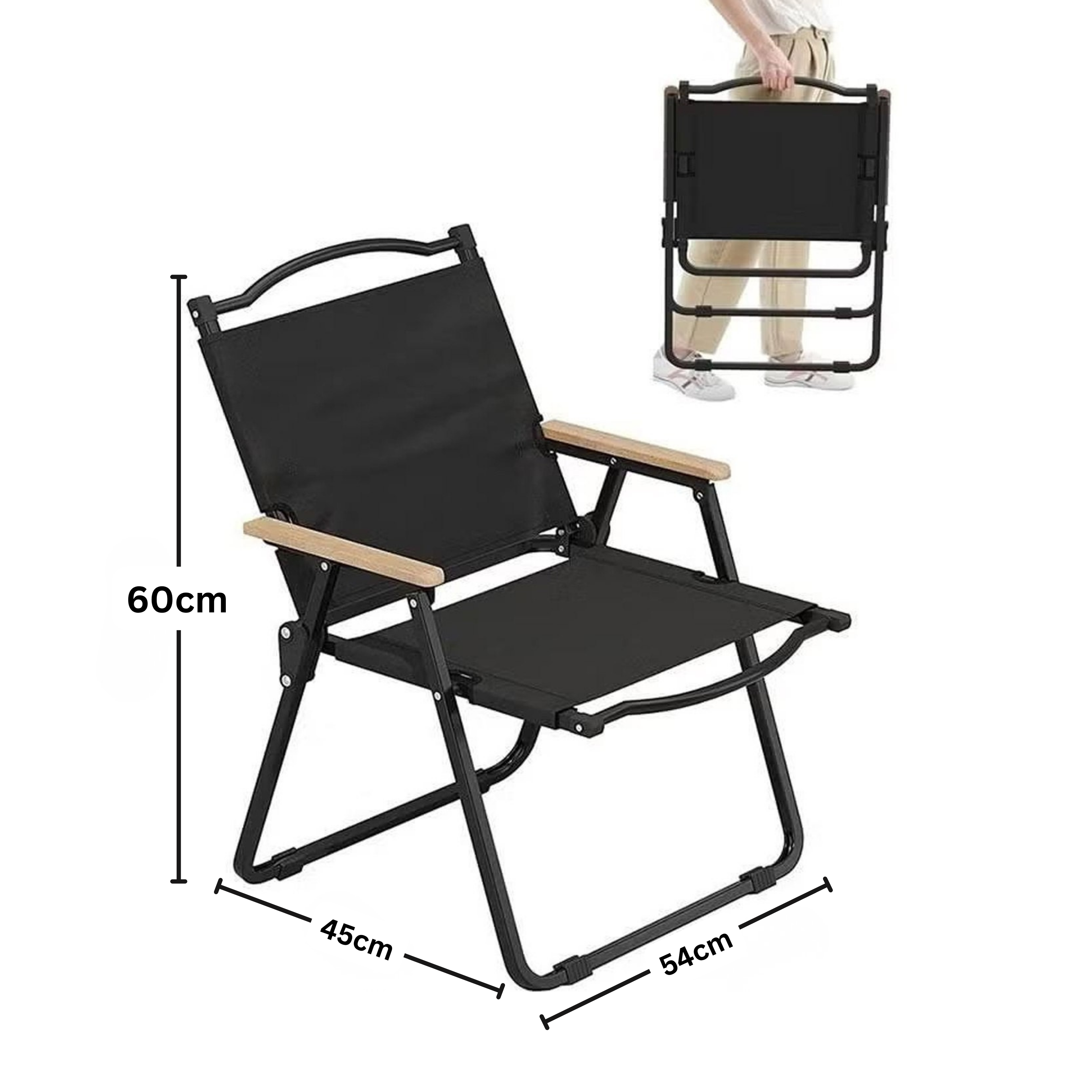 الكُرسي رقم C-05