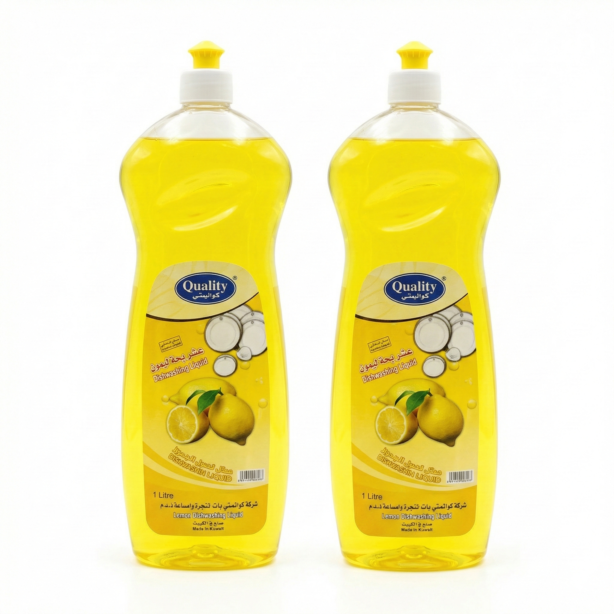 QUALITY Dishwashing 2 X 1 Litre
