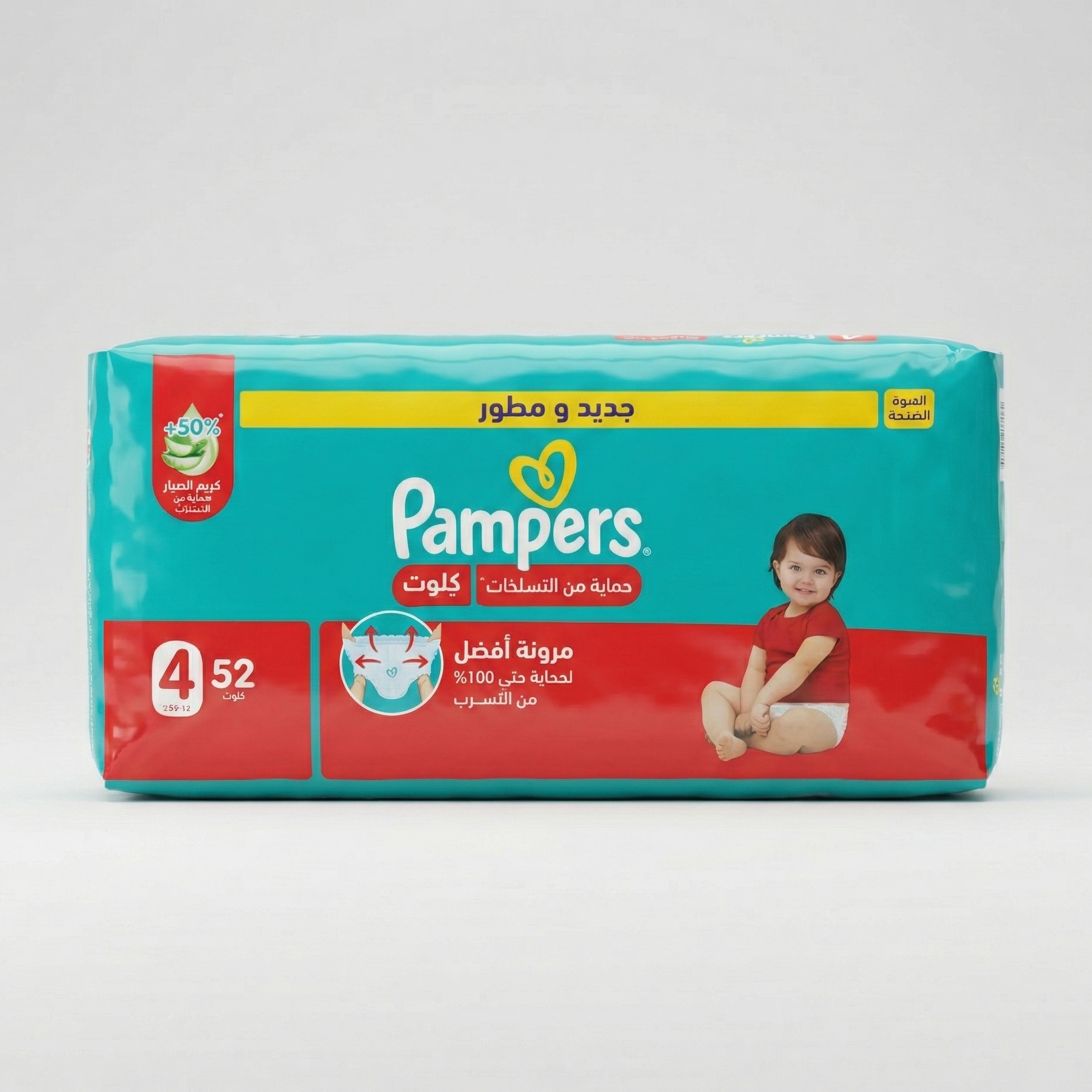 Pampers Diapers 52Pcs, Size 4