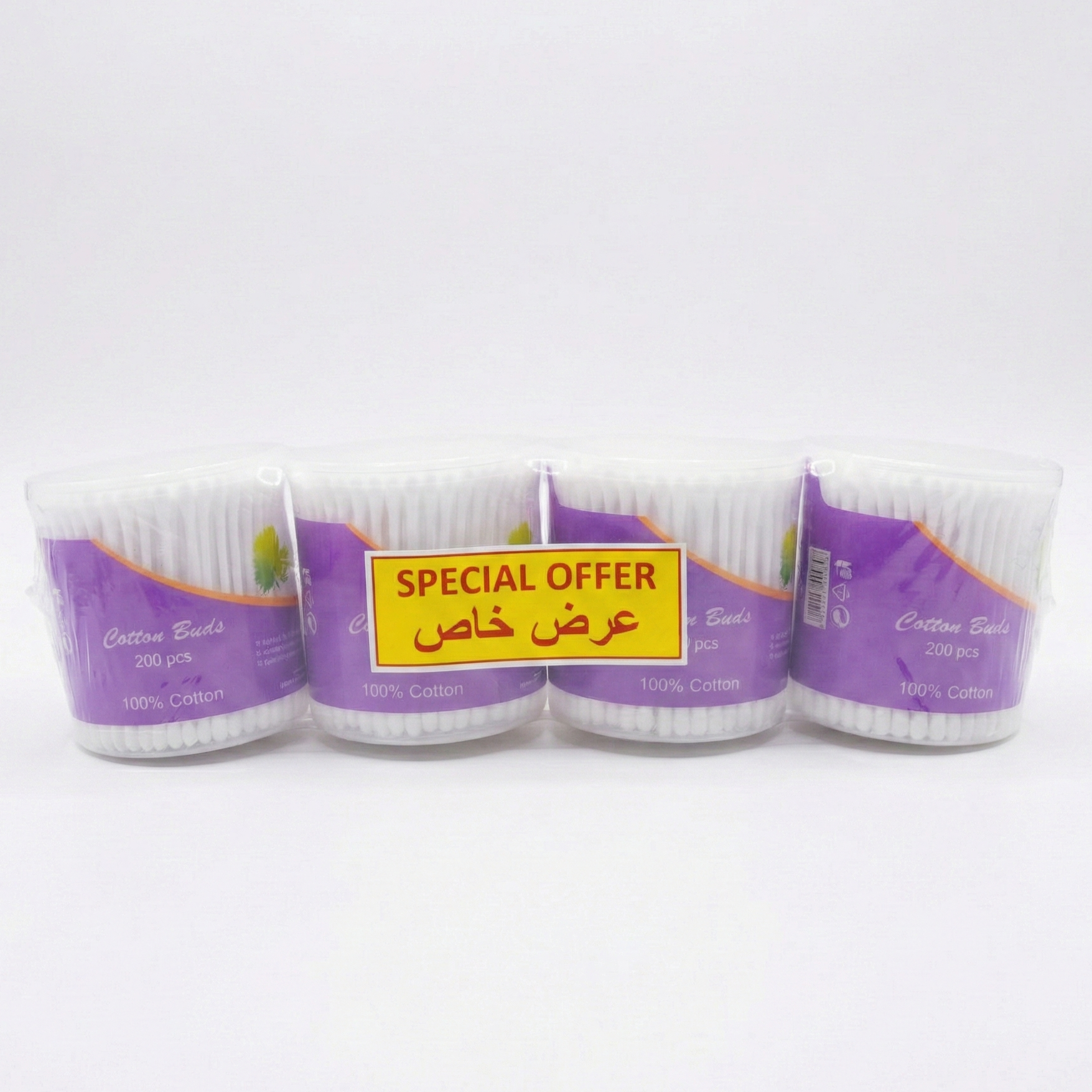 Offer Cotton Buds 4 x 200pcs
