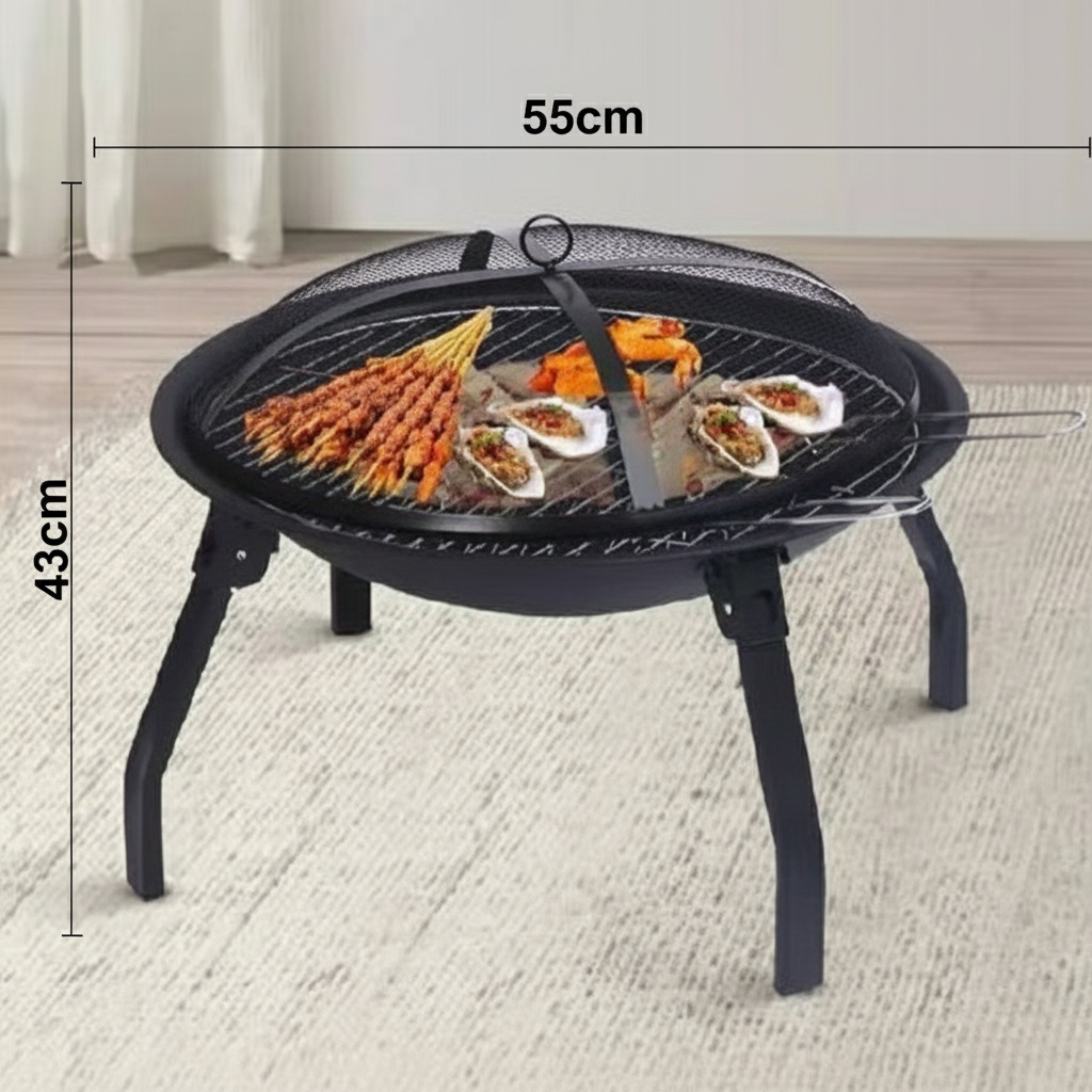 شواية الفحم المستديرة