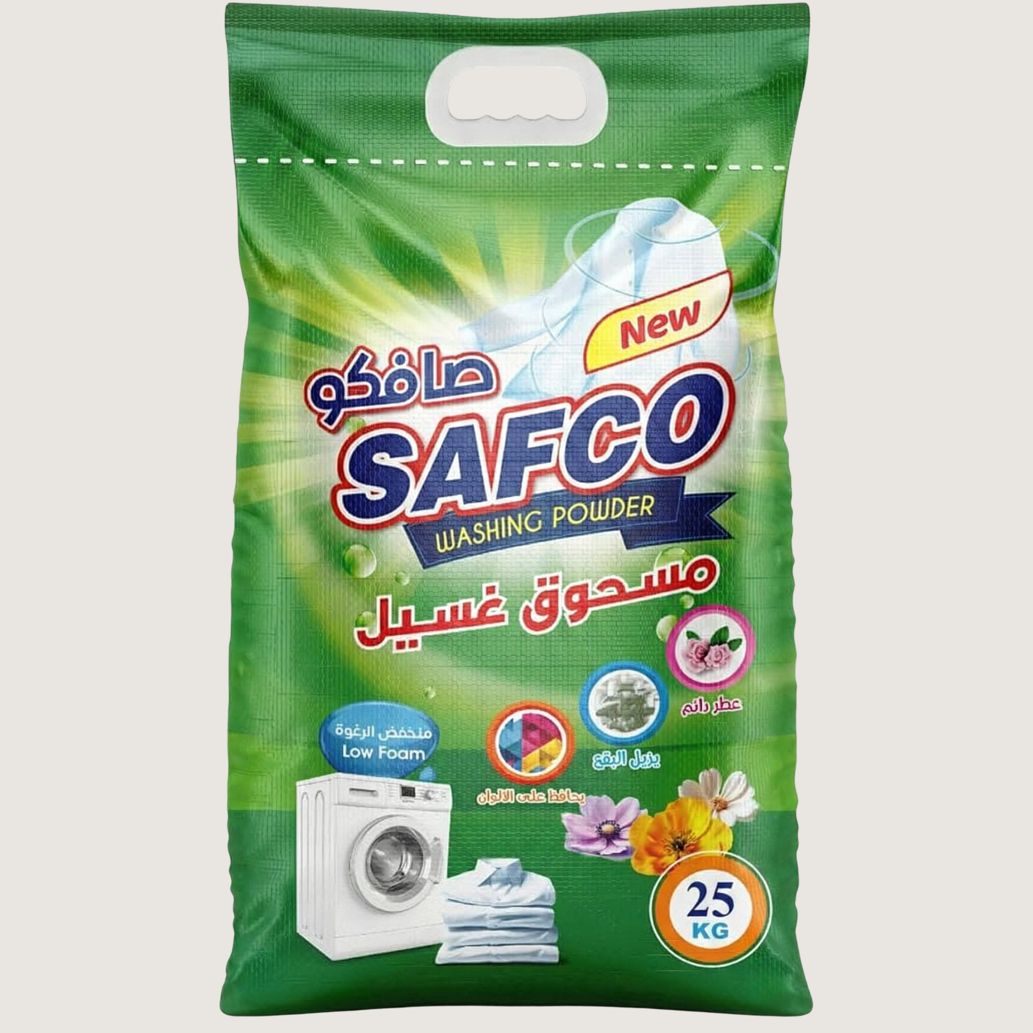 سافكو مسحوق غسيل للغسالات الوتوماتك 25ك