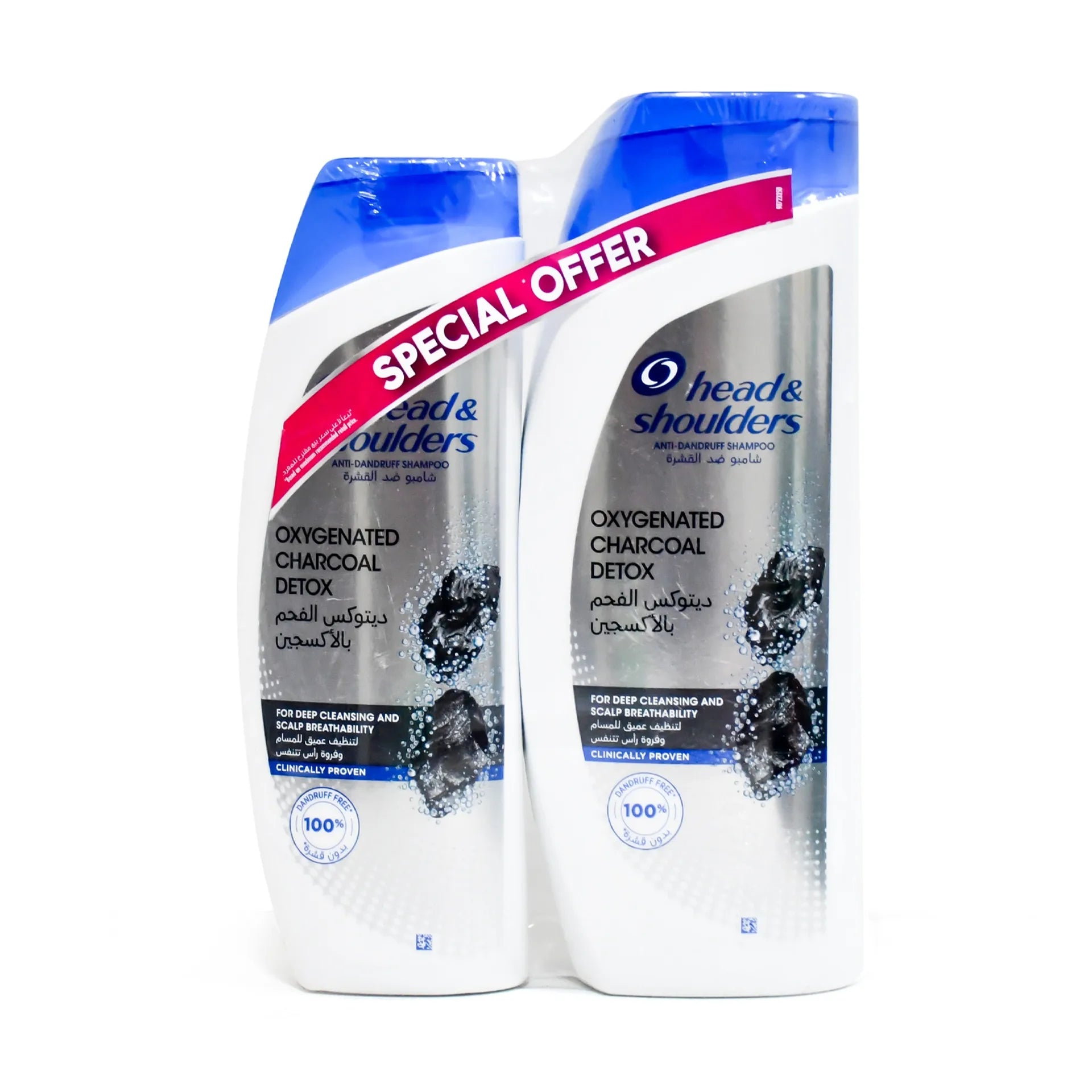 Head & Shoulders Oxygenated Charcoal Detox Anti-Dandruff Shampoo 700 ml + 400 ml